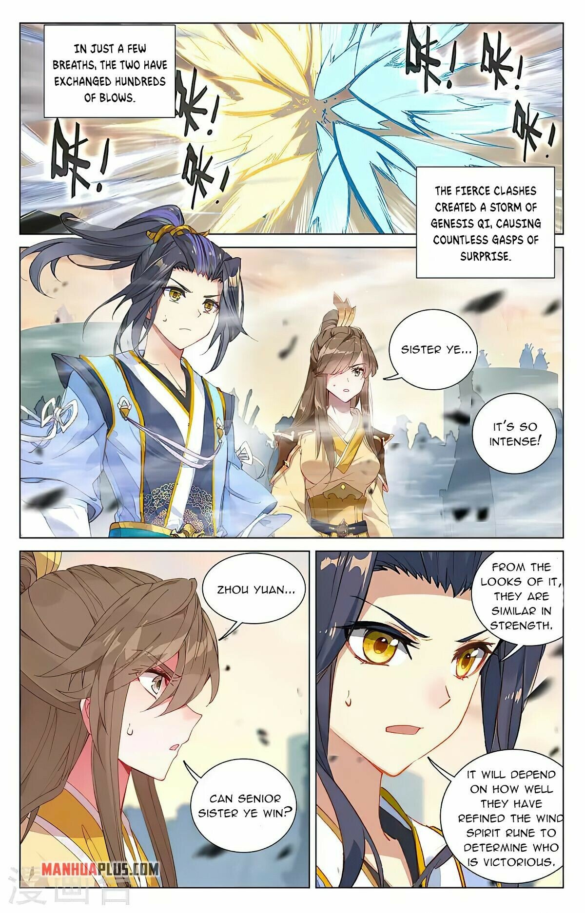 Page 6 of Chapter 386