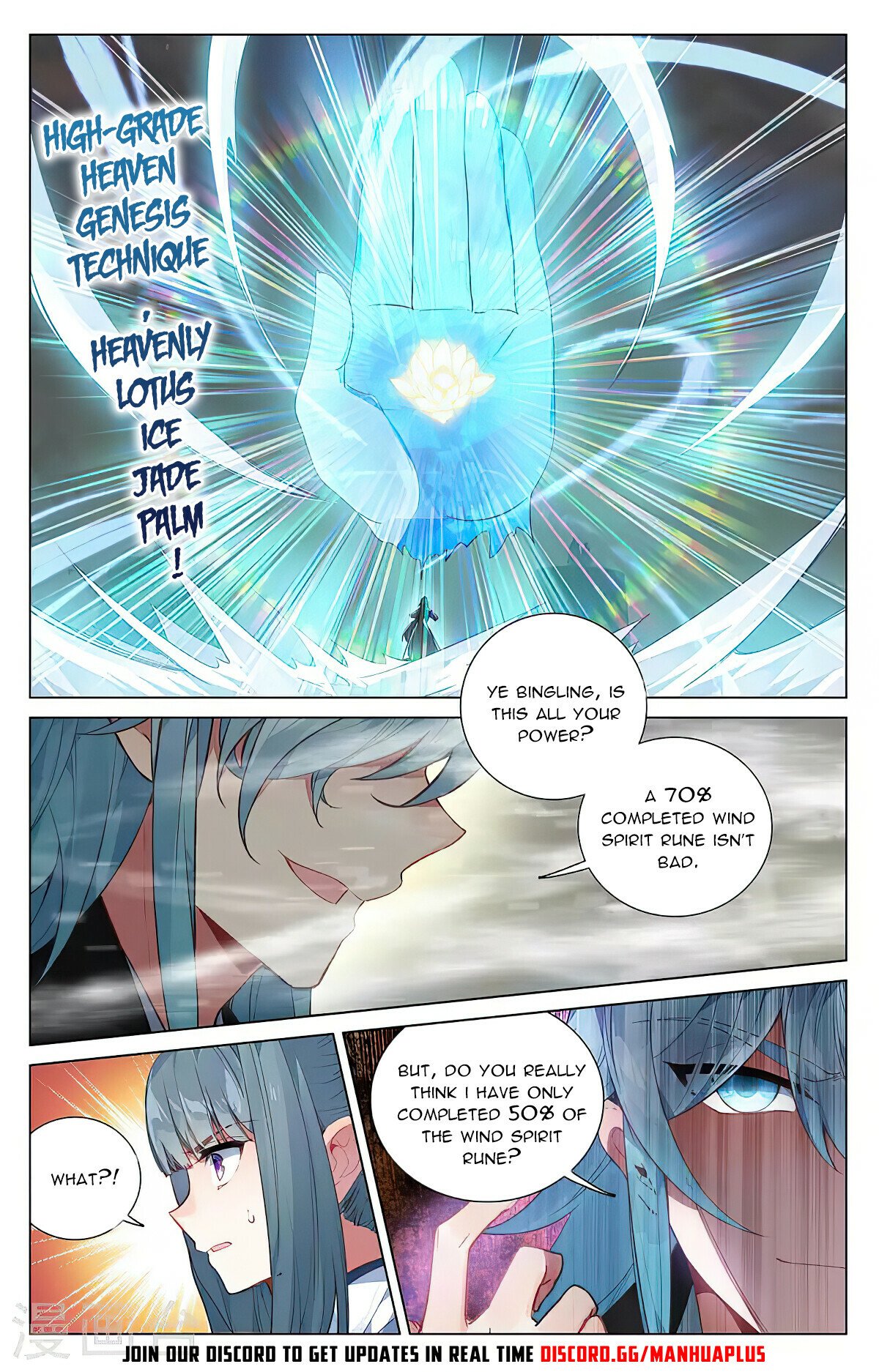 Page 8 of Chapter 386