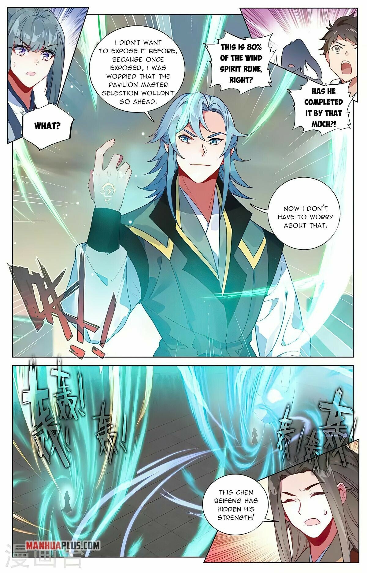 Page 9 of Chapter 386