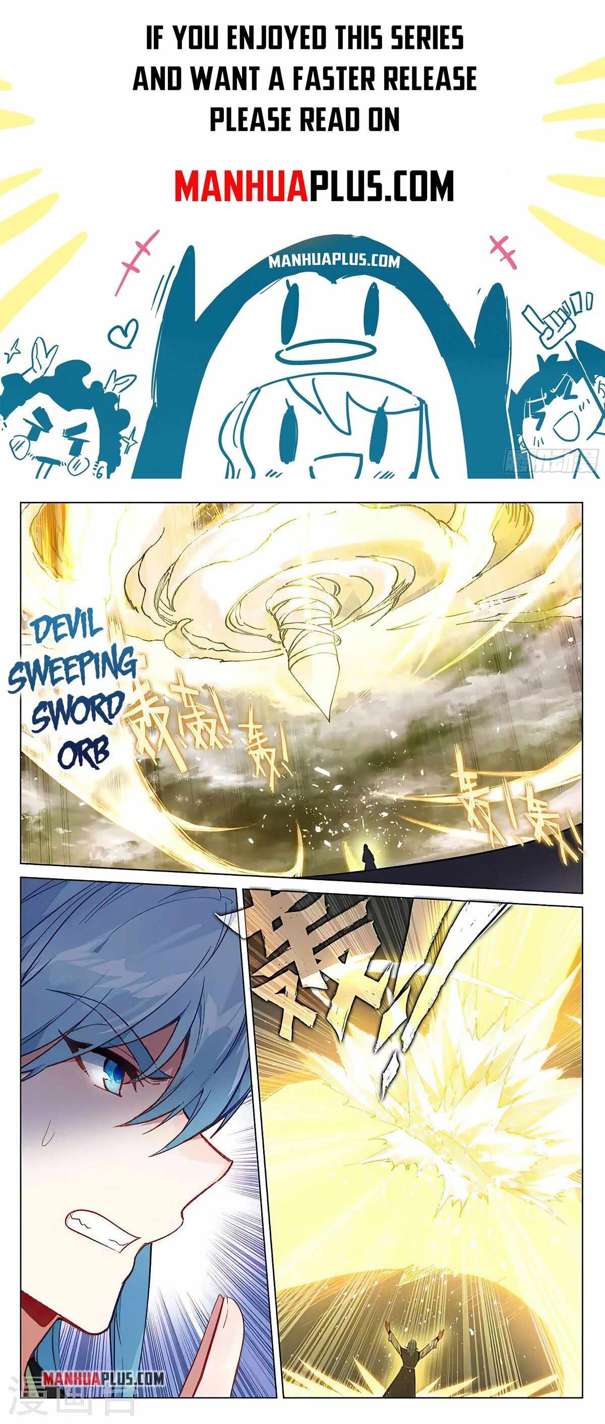 Page 1 of Chapter 387.5