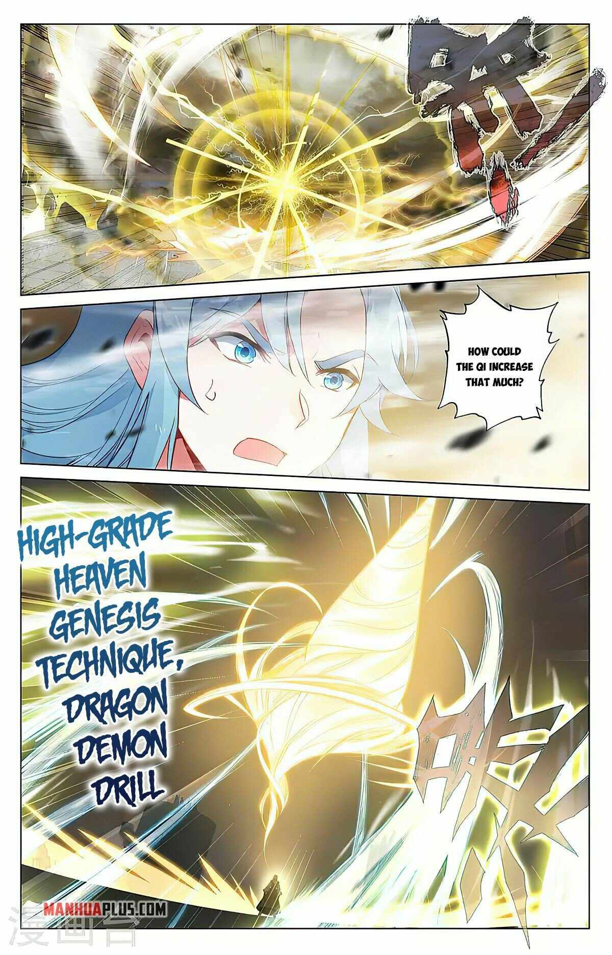 Page 2 of Chapter 387.5