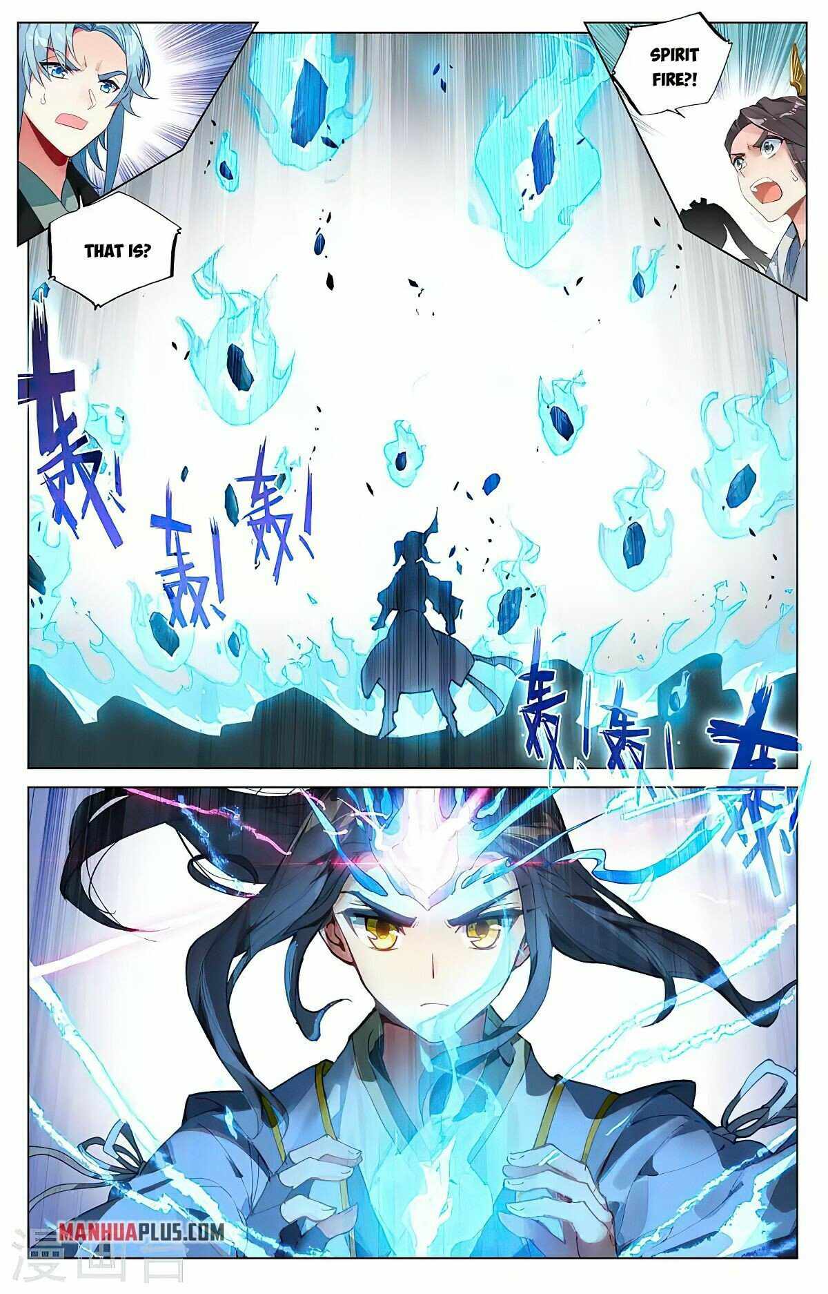 Page 5 of Chapter 387.5