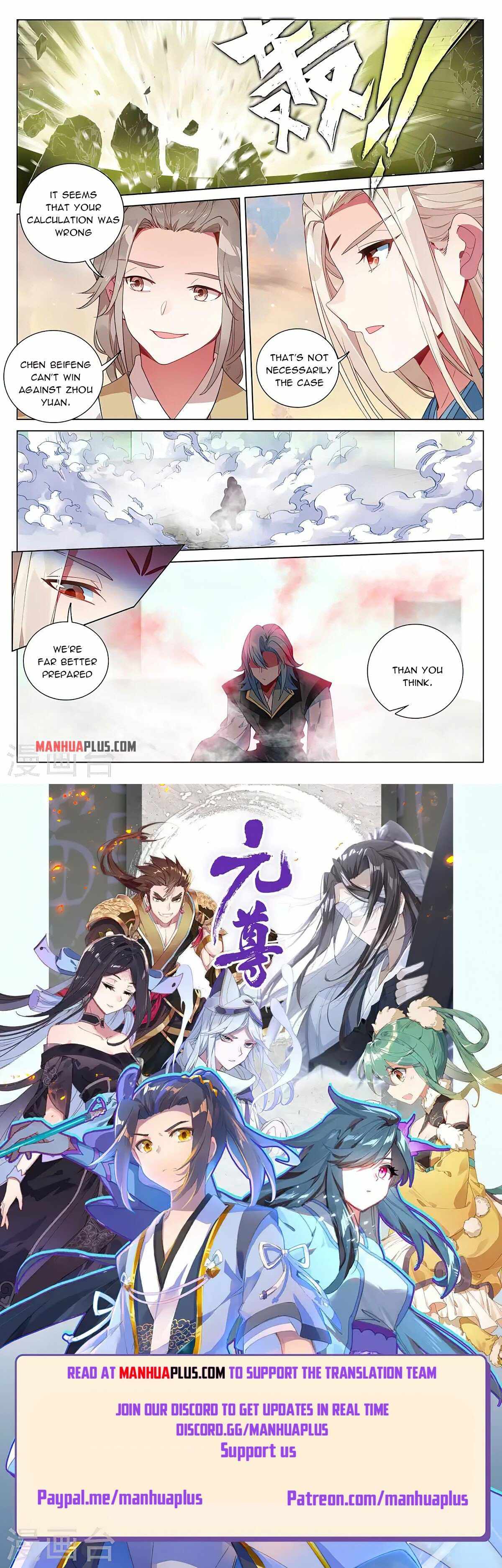 Page 8 of Chapter 387.5