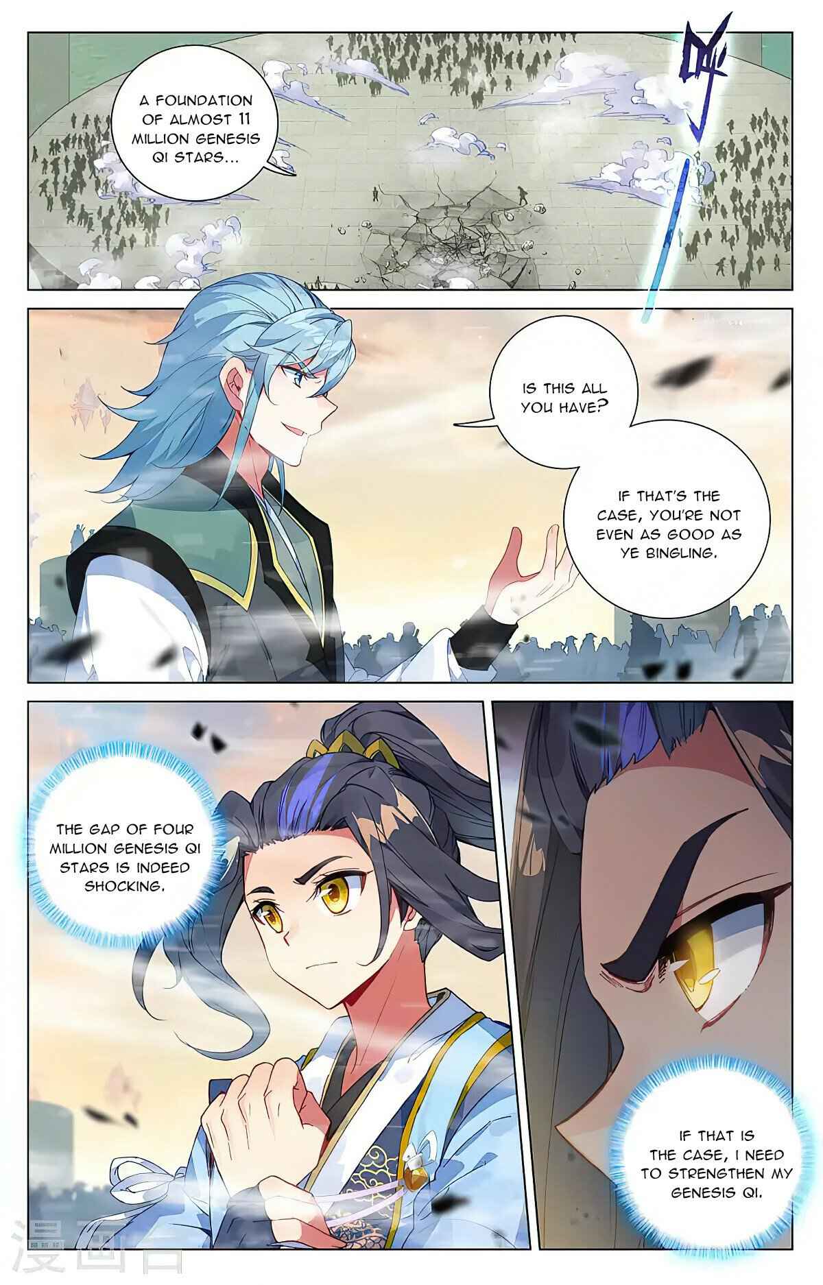 Page 3 of Chapter 387