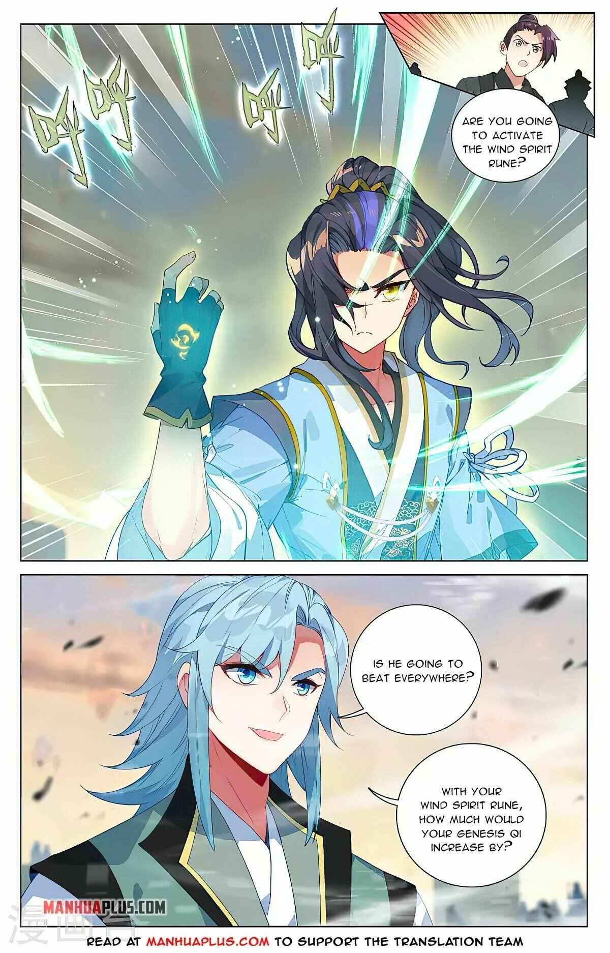 Page 4 of Chapter 387