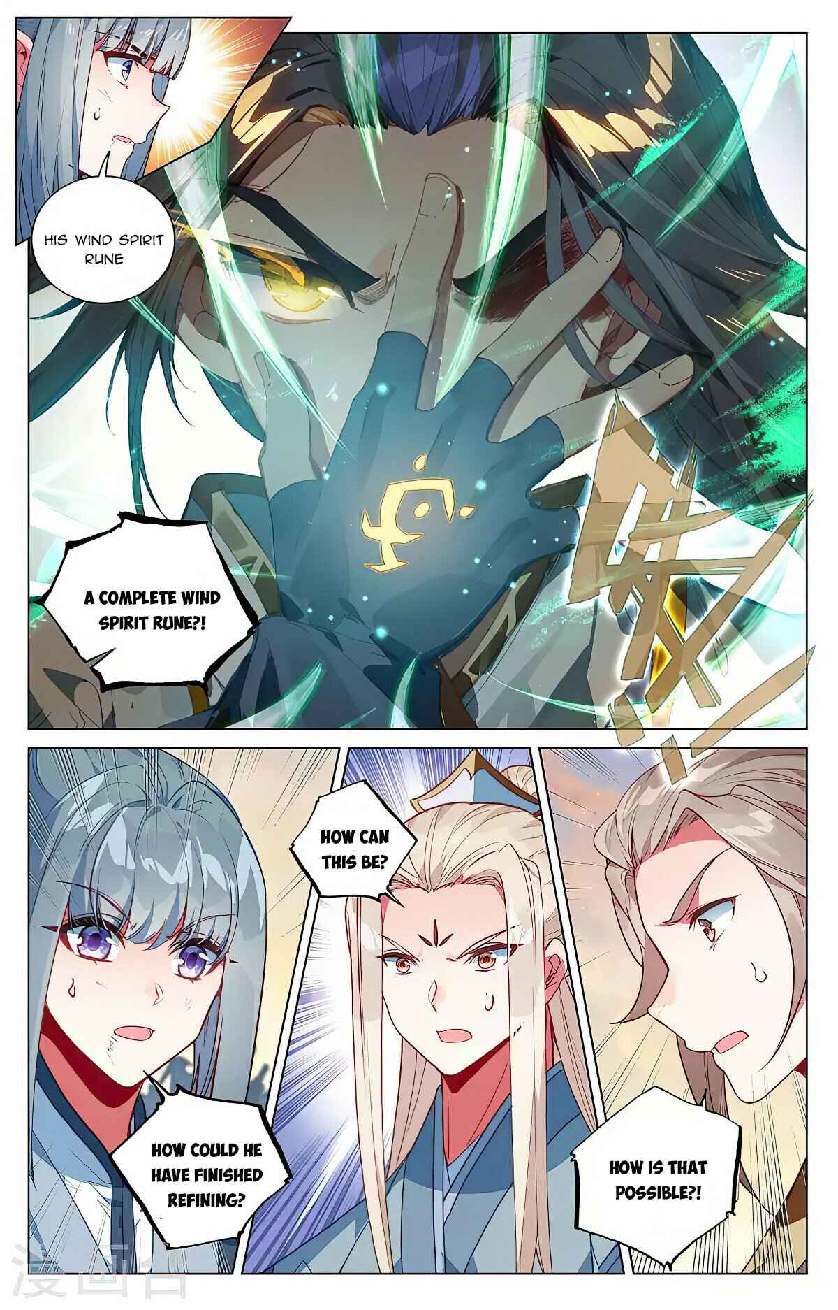 Page 5 of Chapter 387