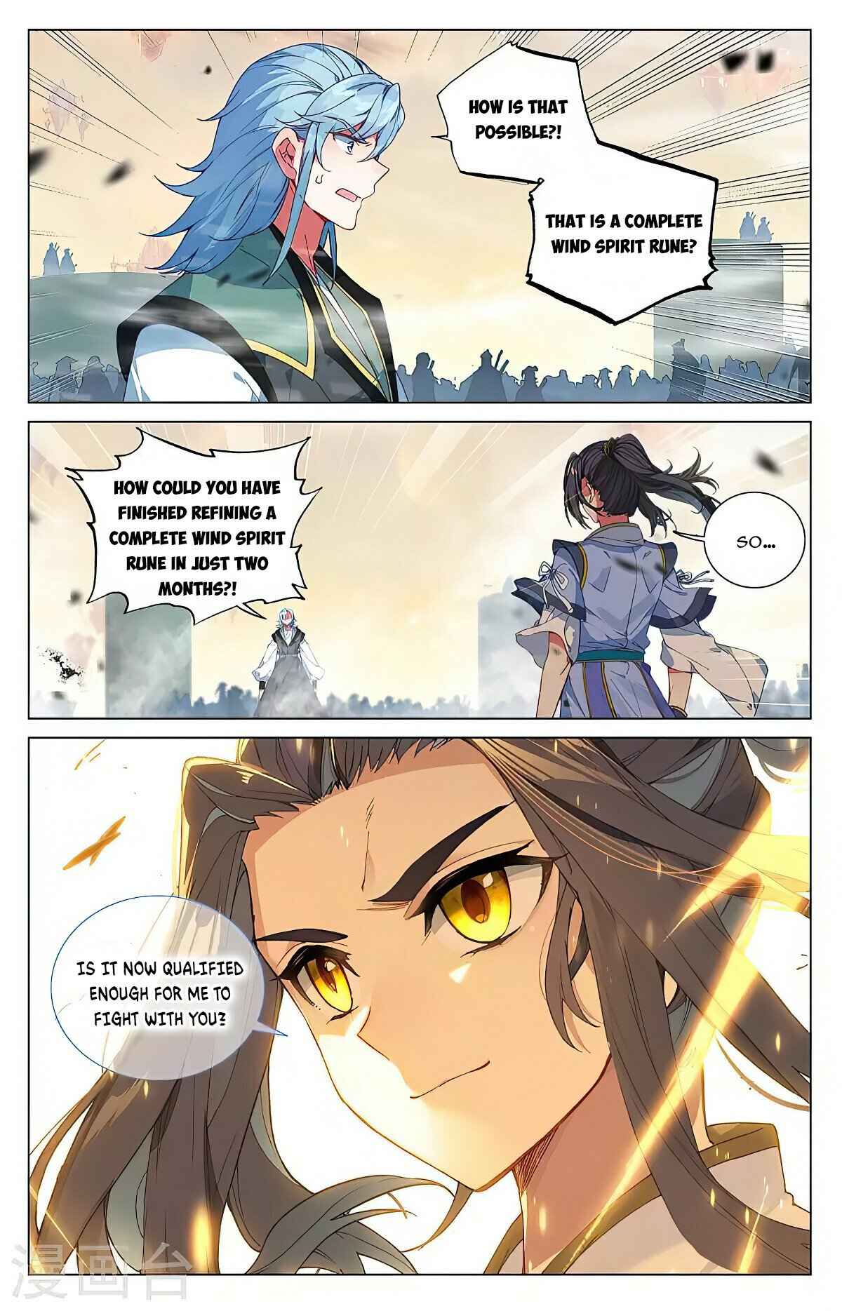 Page 6 of Chapter 387