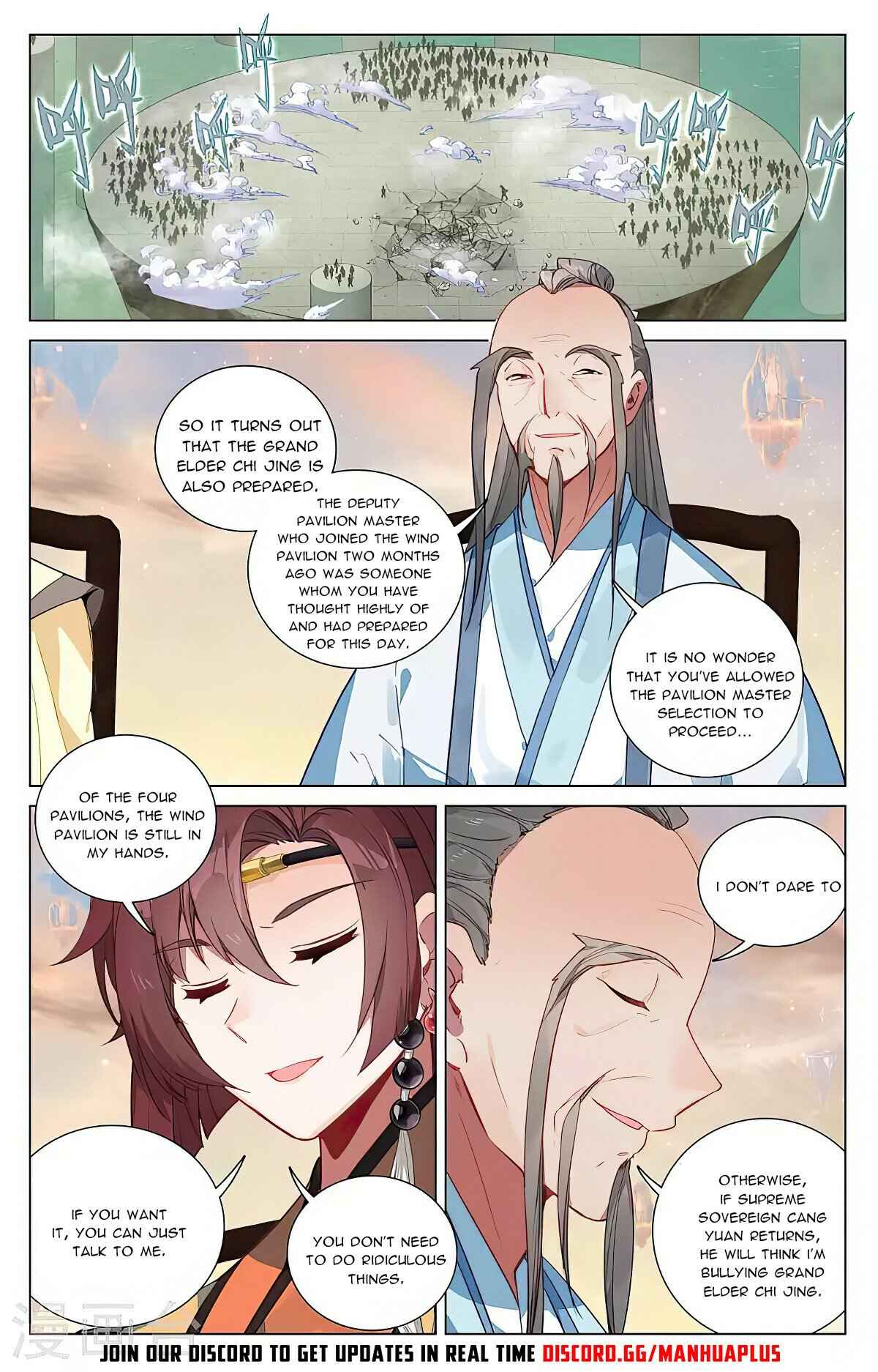 Page 7 of Chapter 387