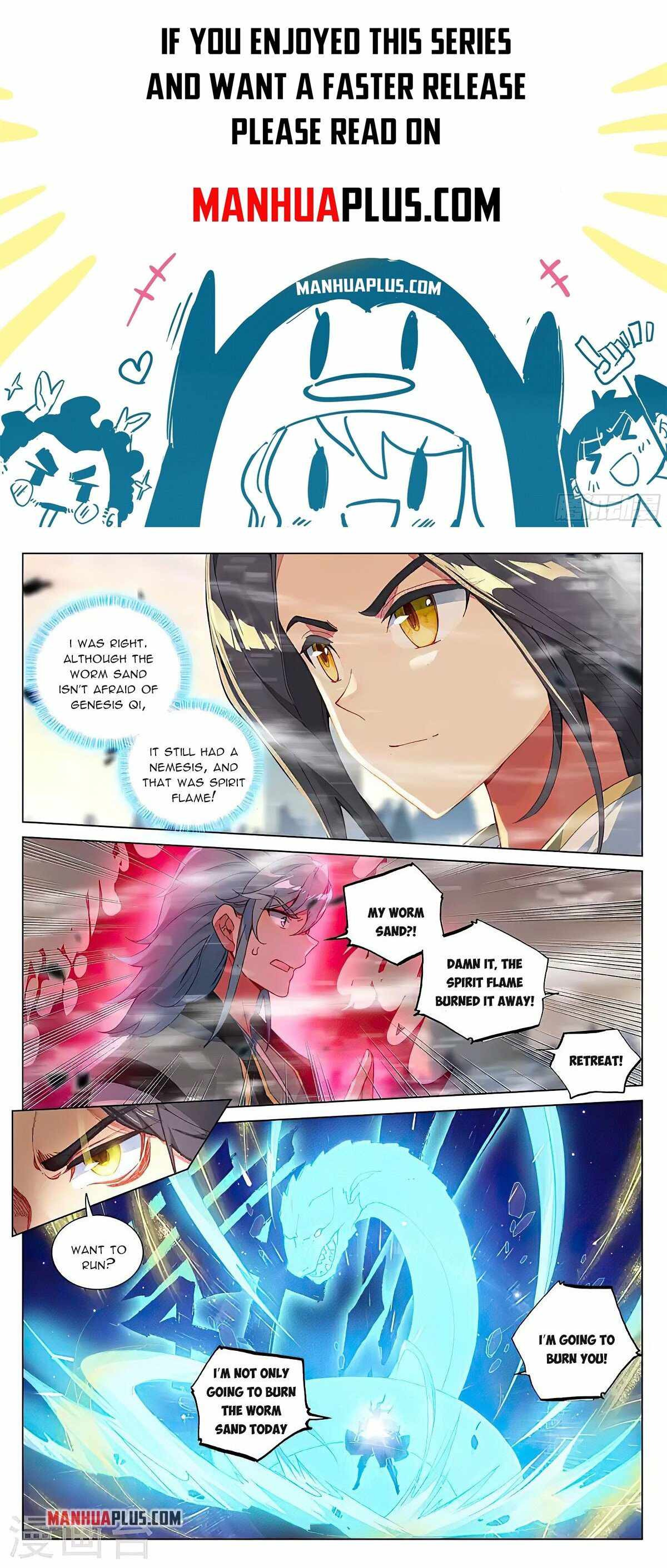 Page 1 of Chapter 388.5