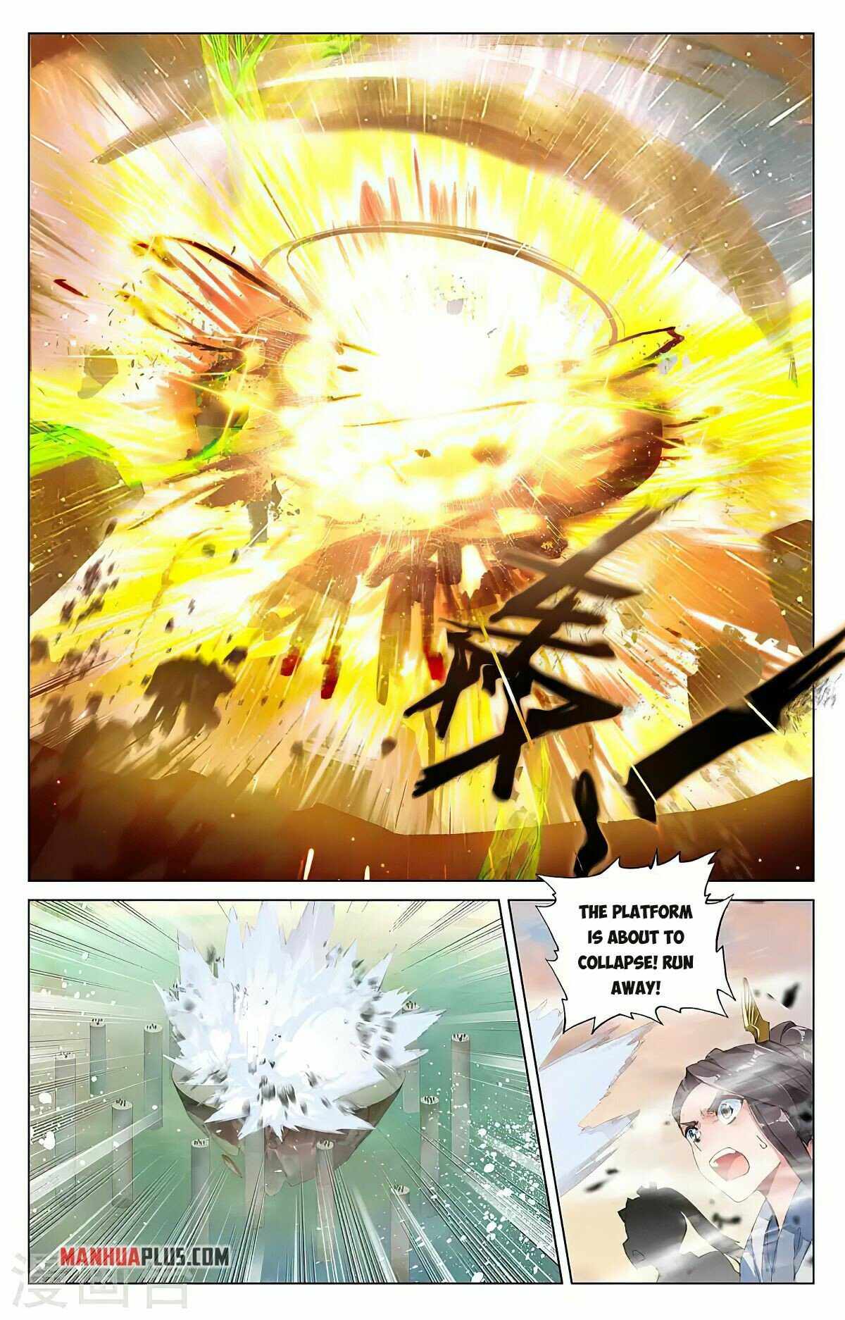 Page 5 of Chapter 388.5