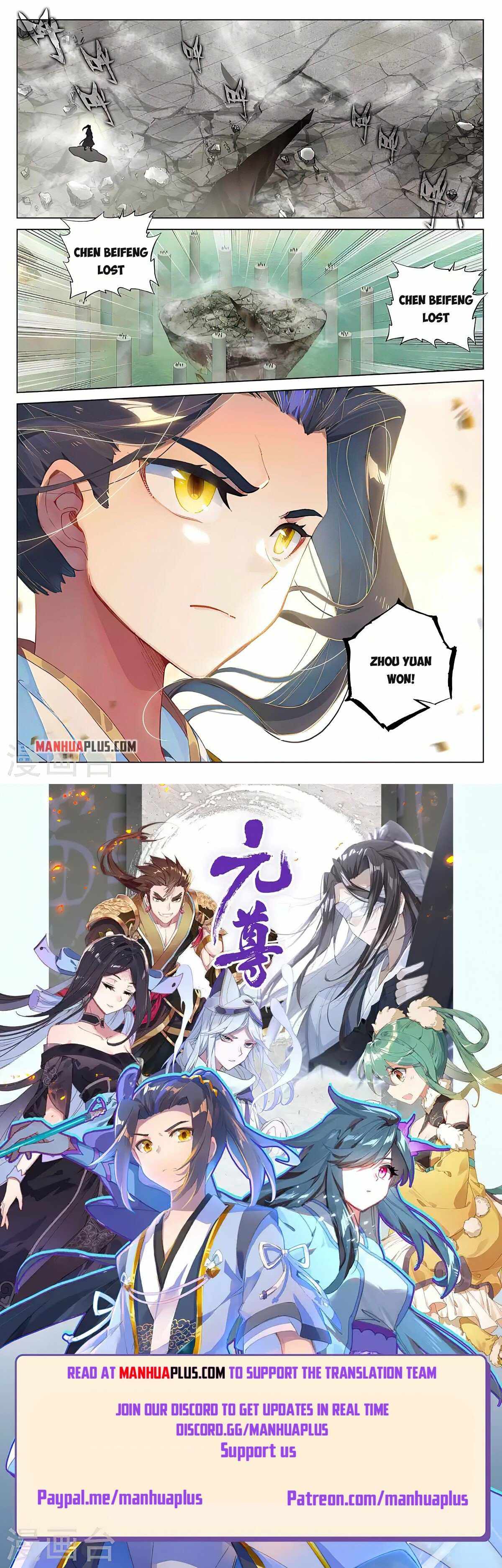 Page 8 of Chapter 388.5