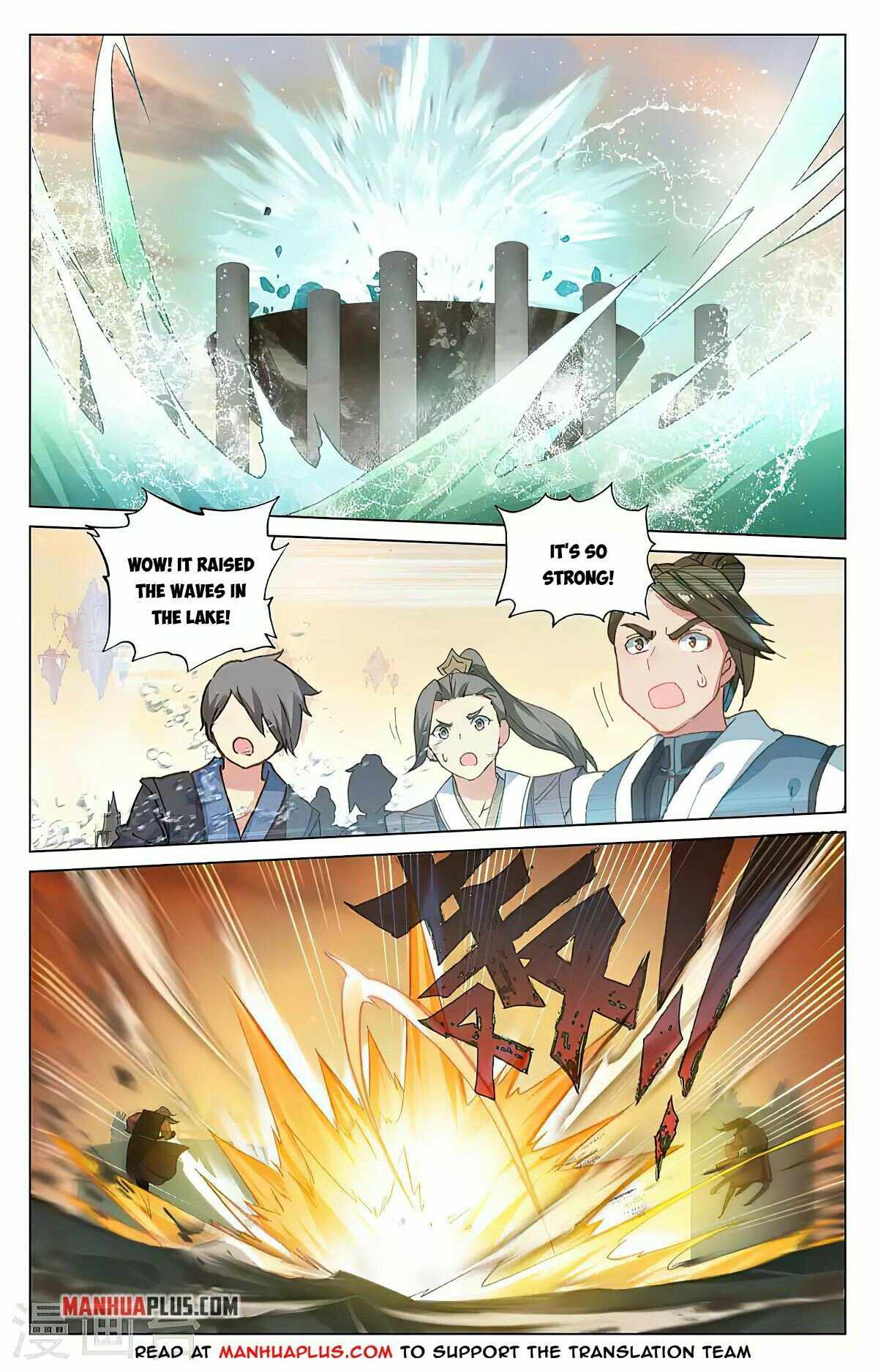 Page 4 of Chapter 388