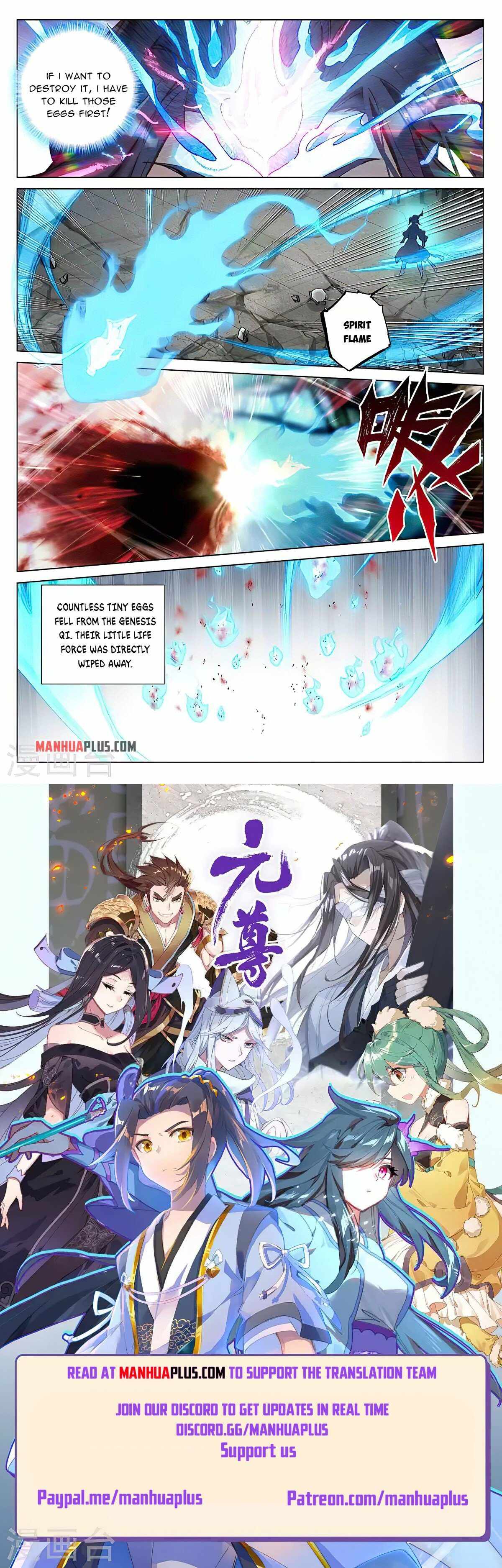 Page 8 of Chapter 388