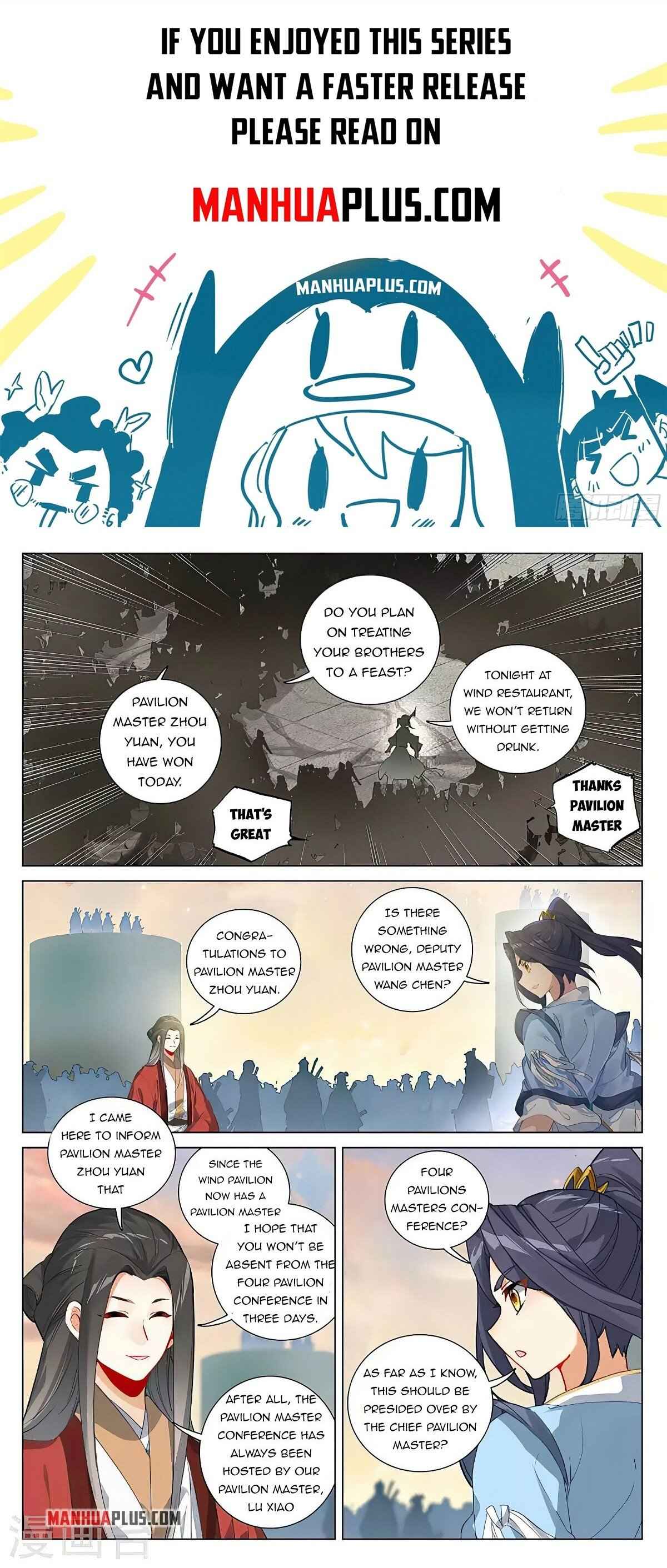 Page 1 of Chapter 389.5