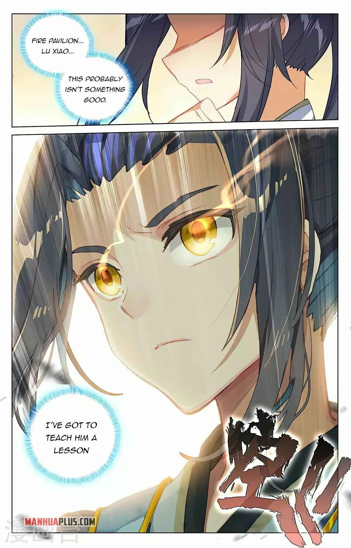 Page 3 of Chapter 389.5