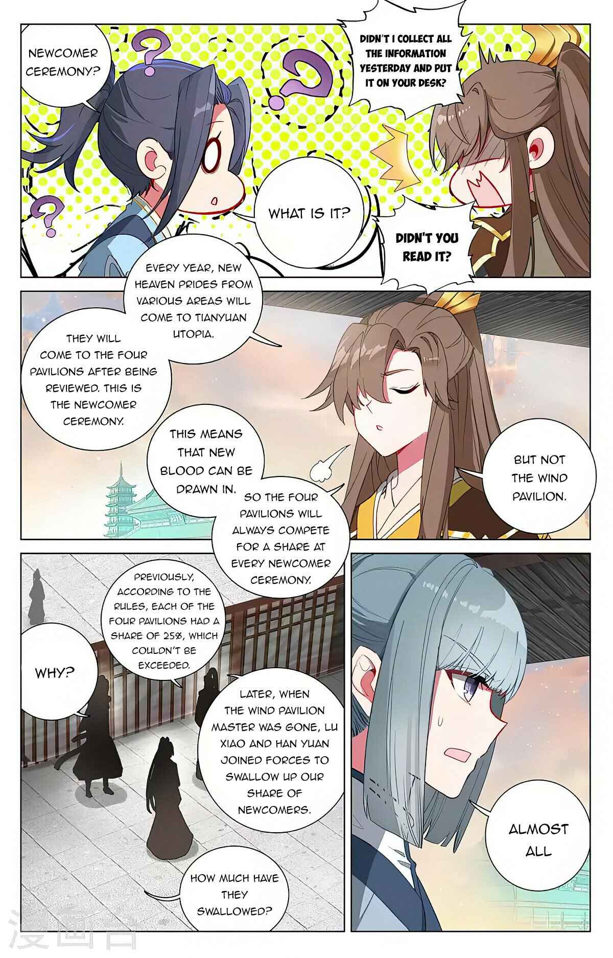 Page 6 of Chapter 389.5
