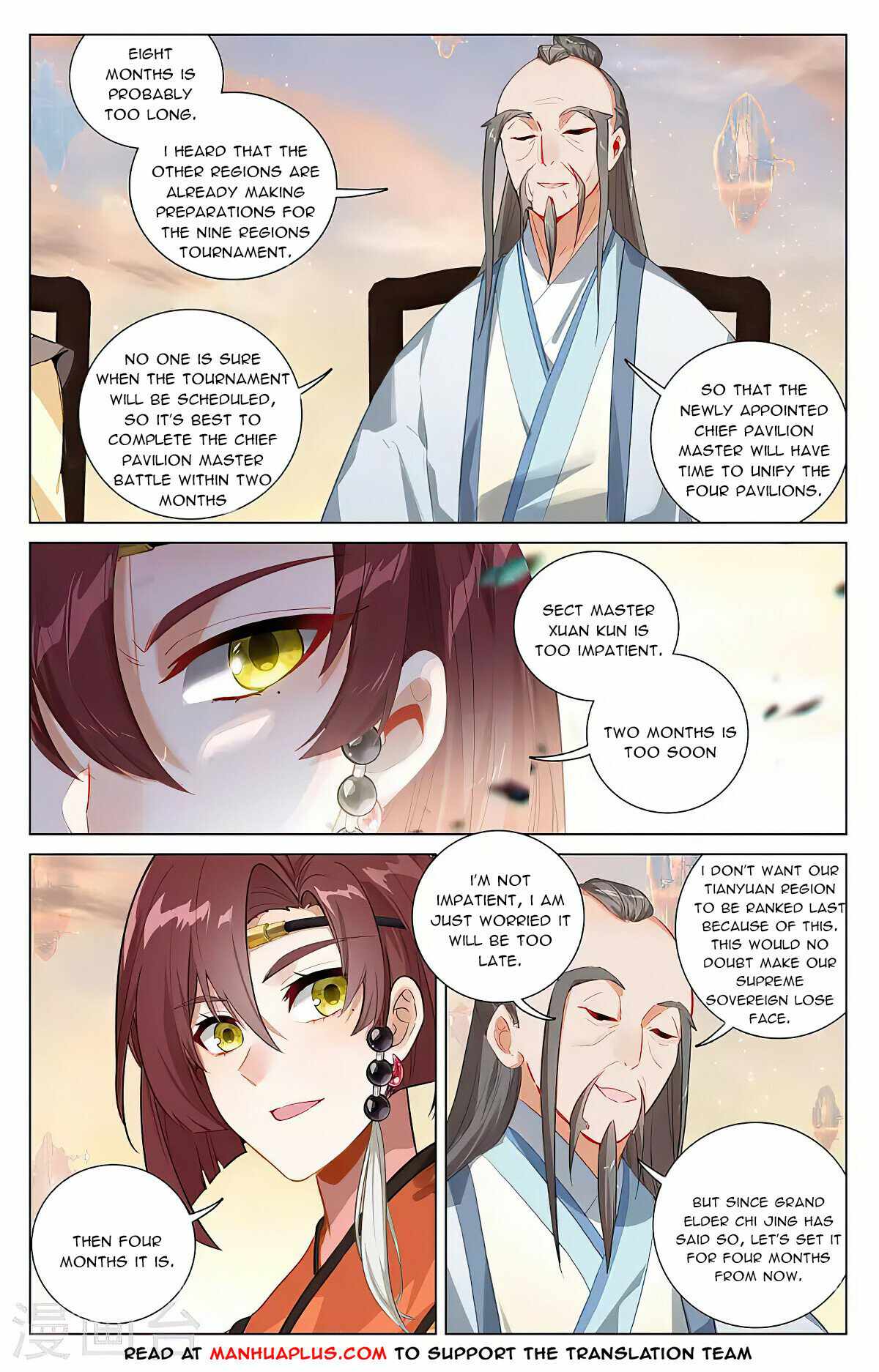 Page 4 of Chapter 389