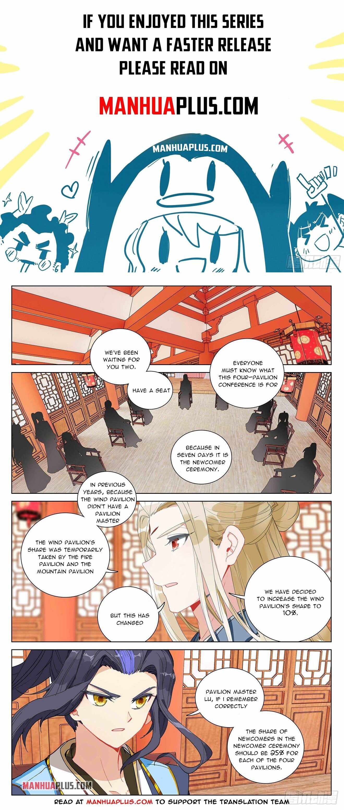 Page 1 of Chapter 390.5