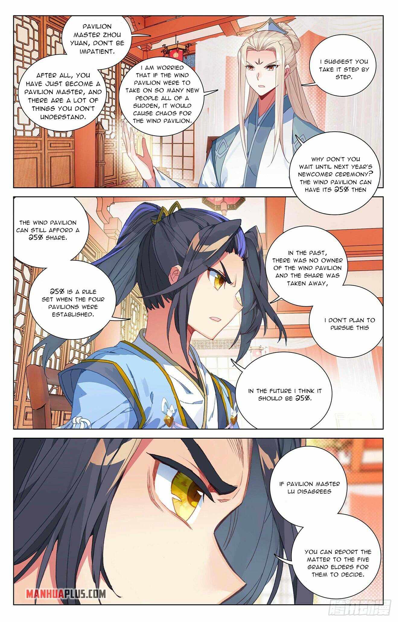 Page 2 of Chapter 390.5
