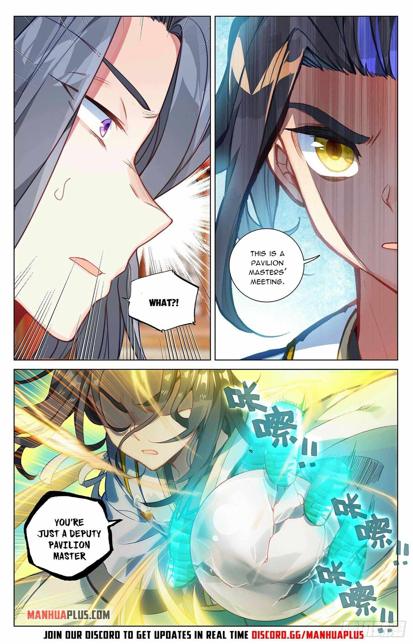 Page 7 of Chapter 390.5