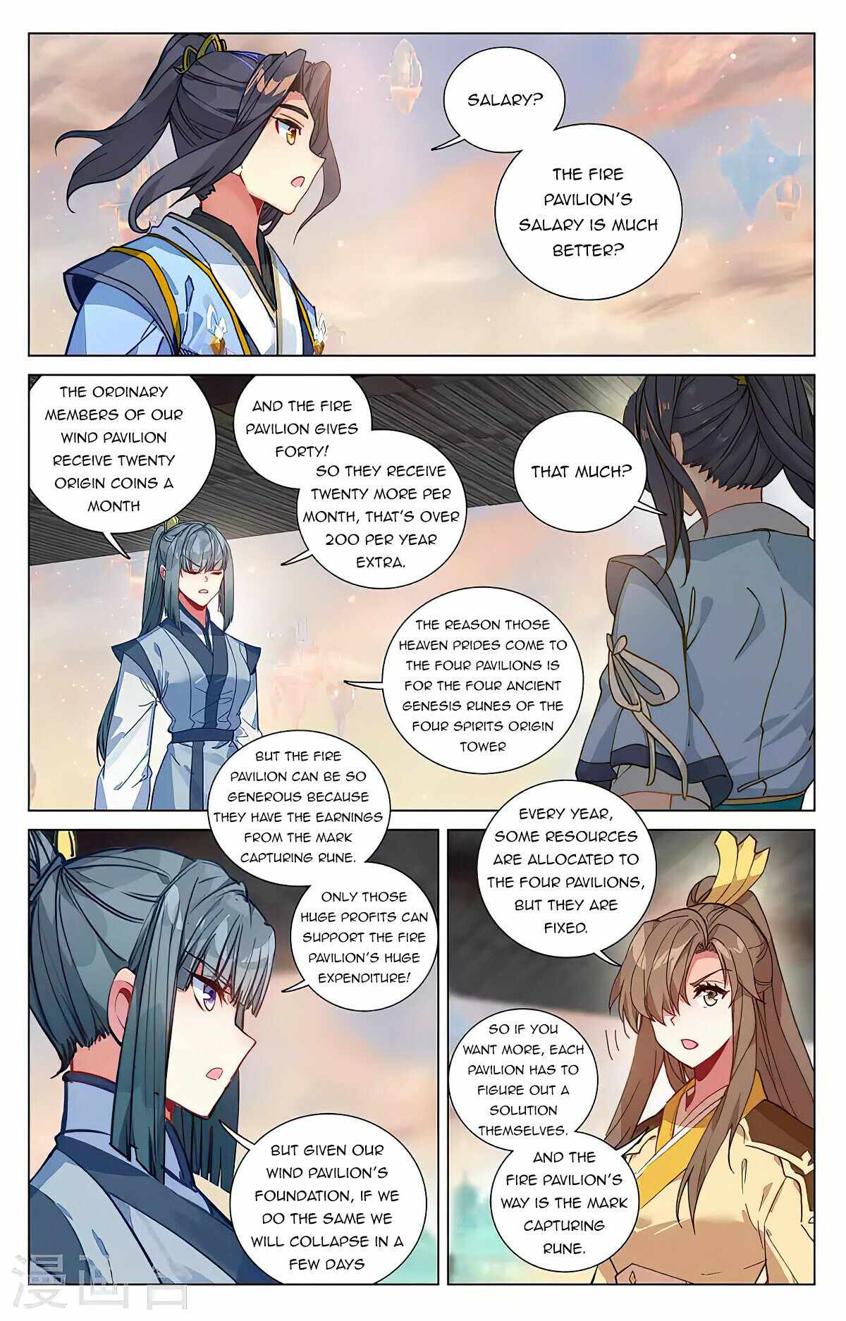 Page 2 of Chapter 390