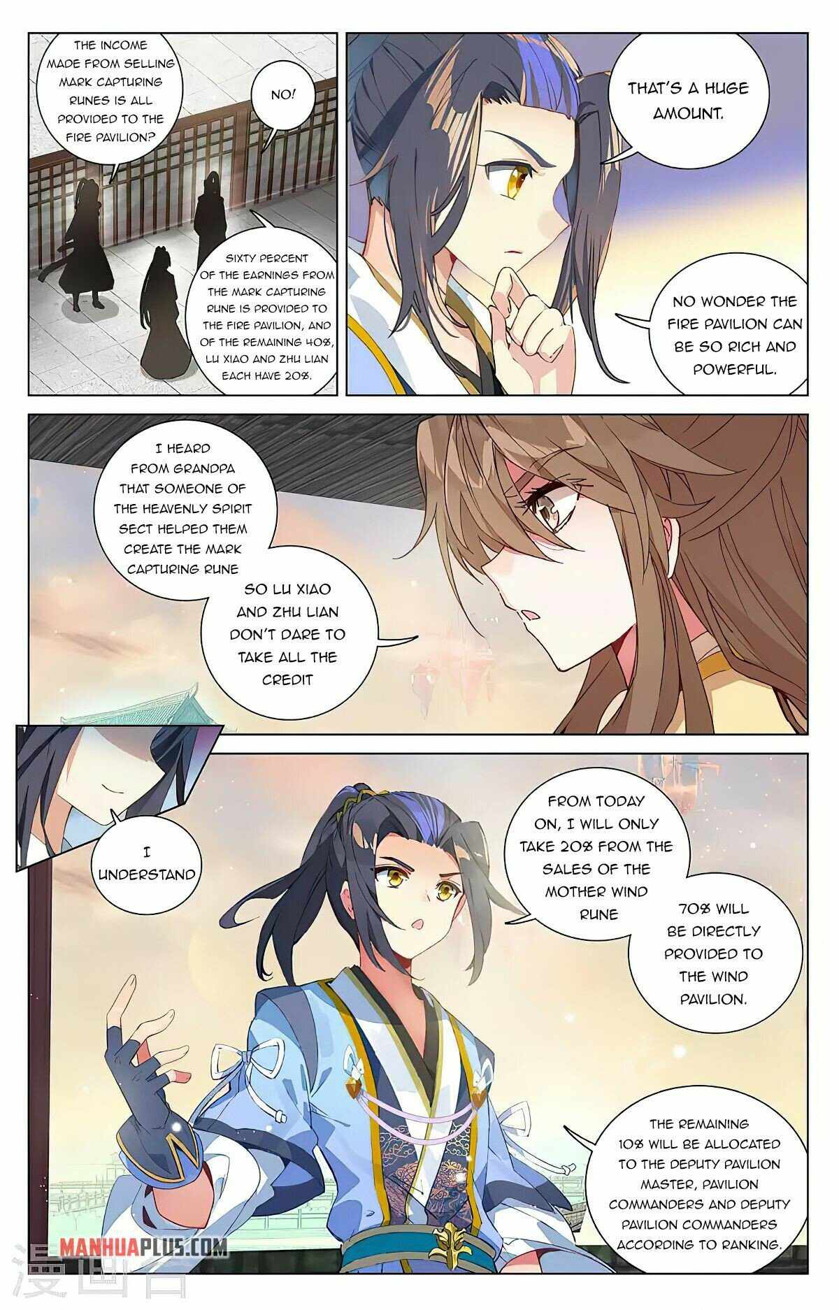 Page 3 of Chapter 390