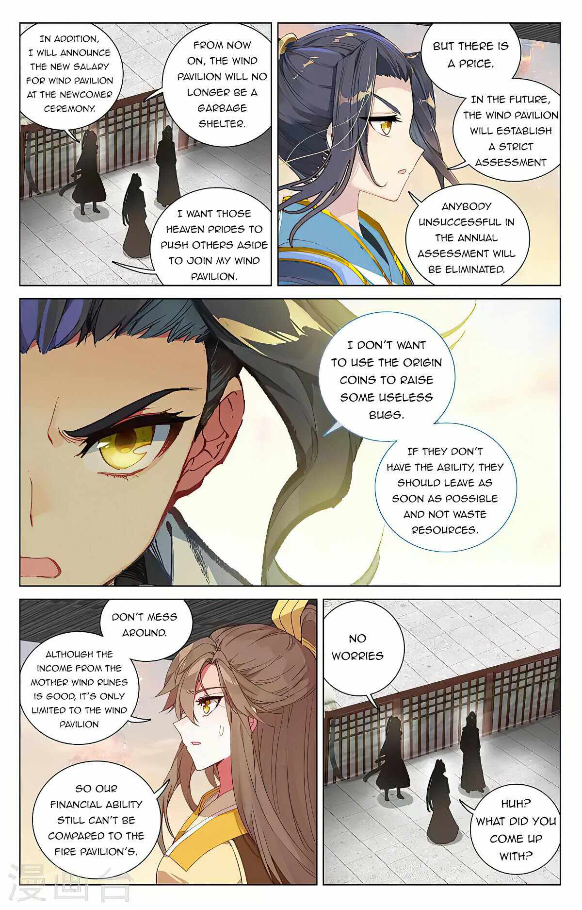 Page 6 of Chapter 390