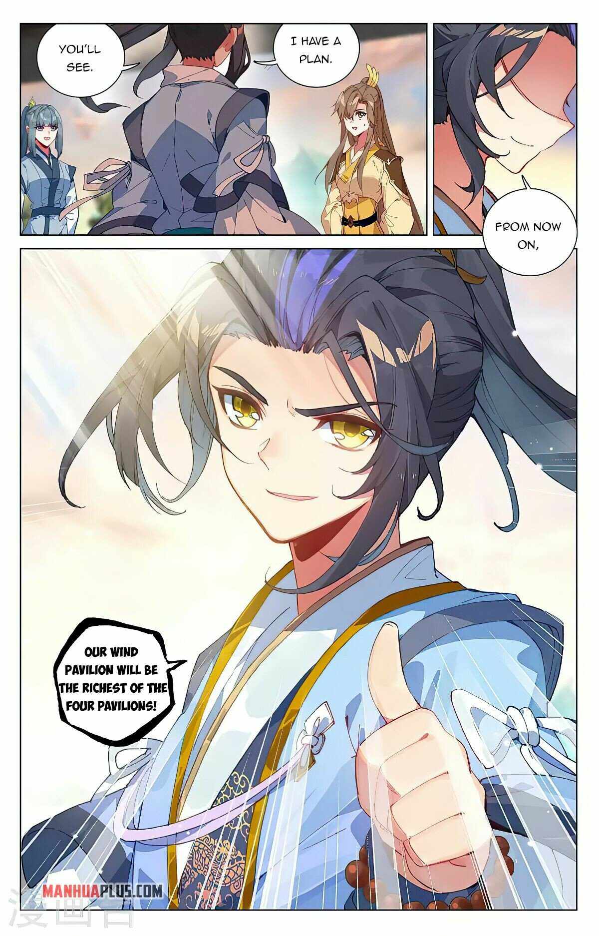 Page 7 of Chapter 390