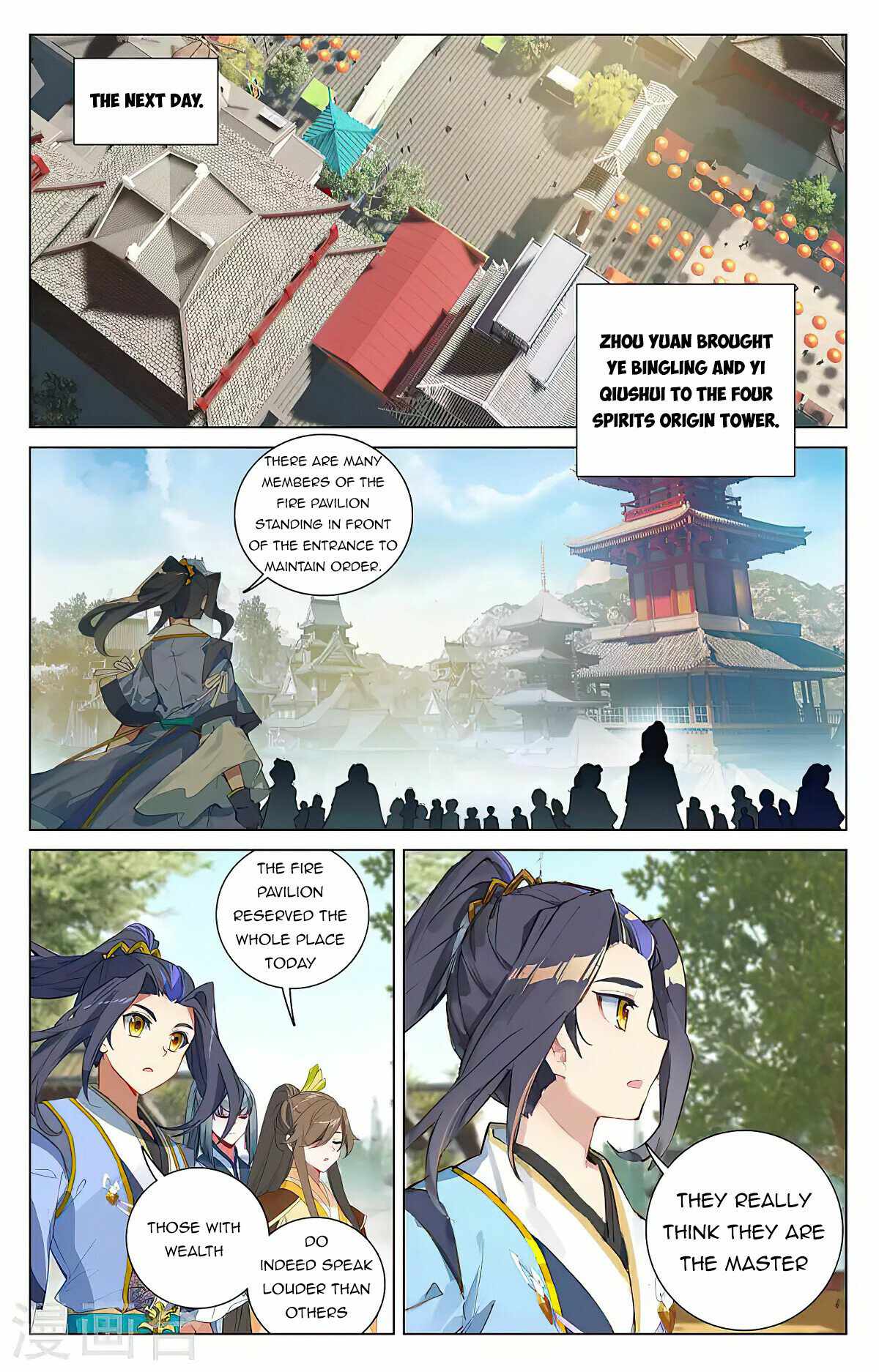 Page 8 of Chapter 390