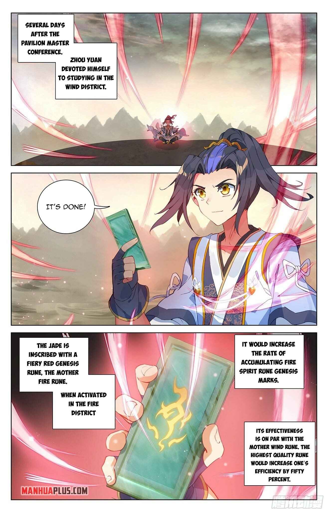 Page 3 of Chapter 391.5