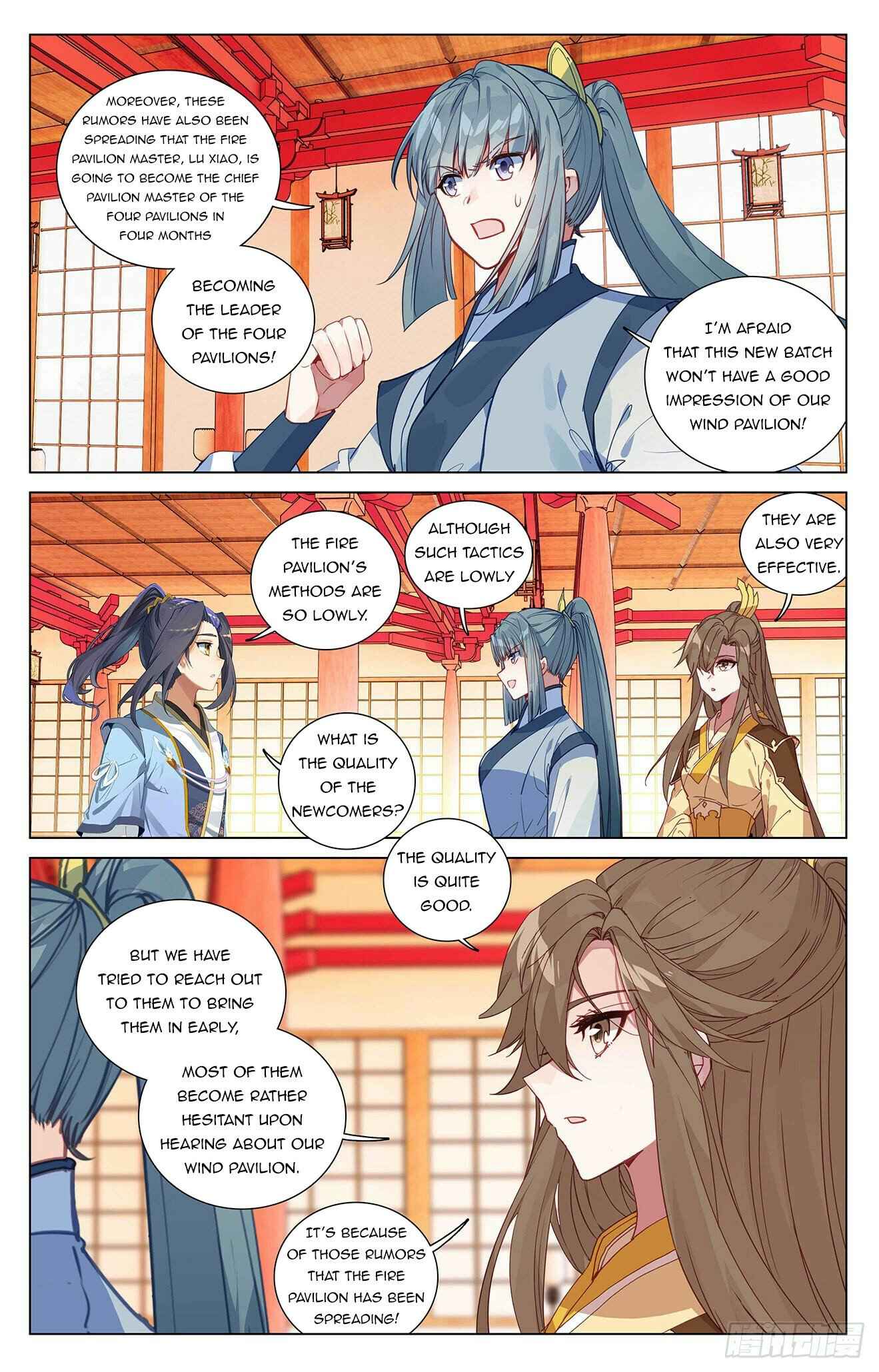 Page 5 of Chapter 391.5