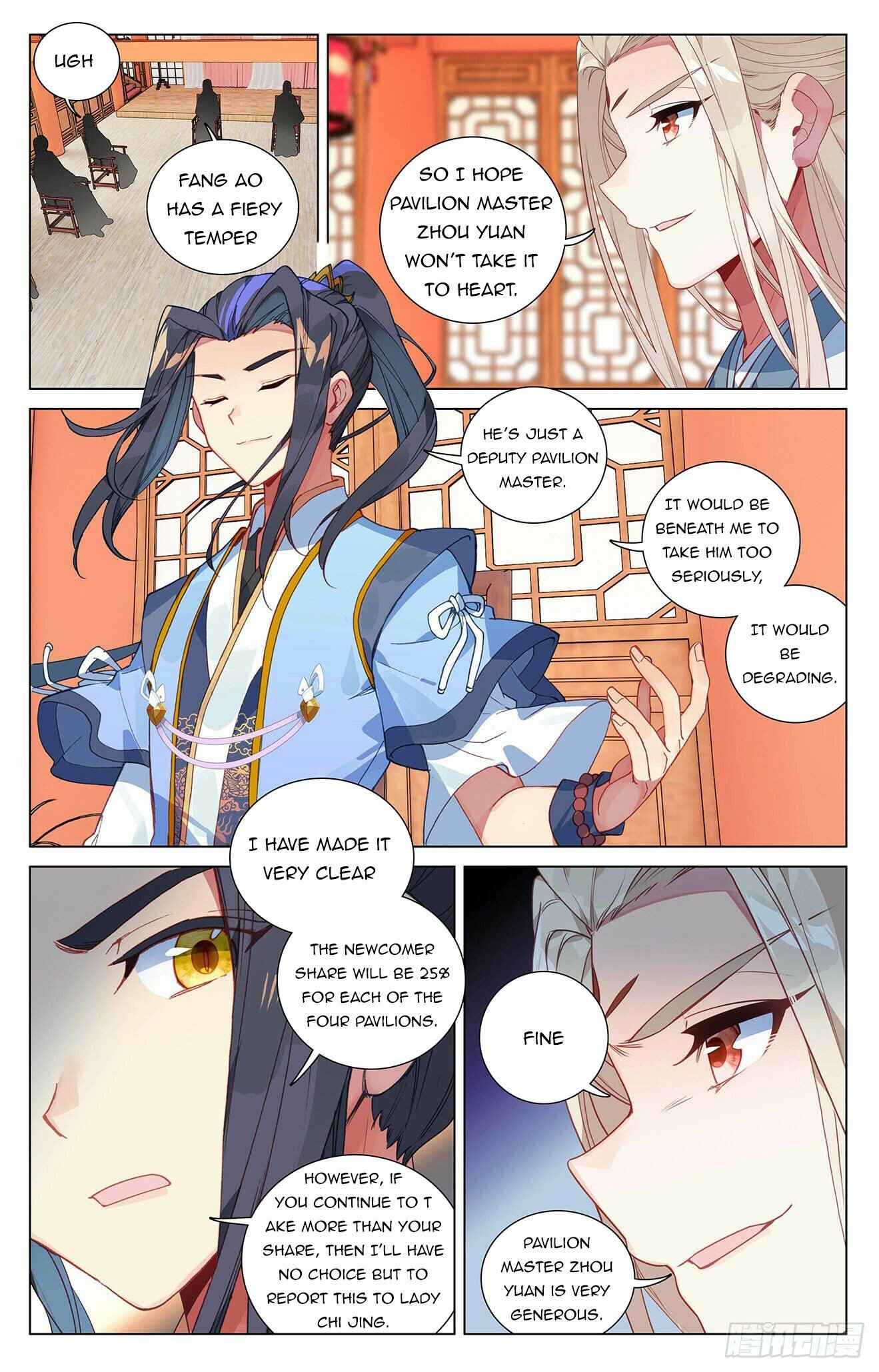 Page 4 of Chapter 391