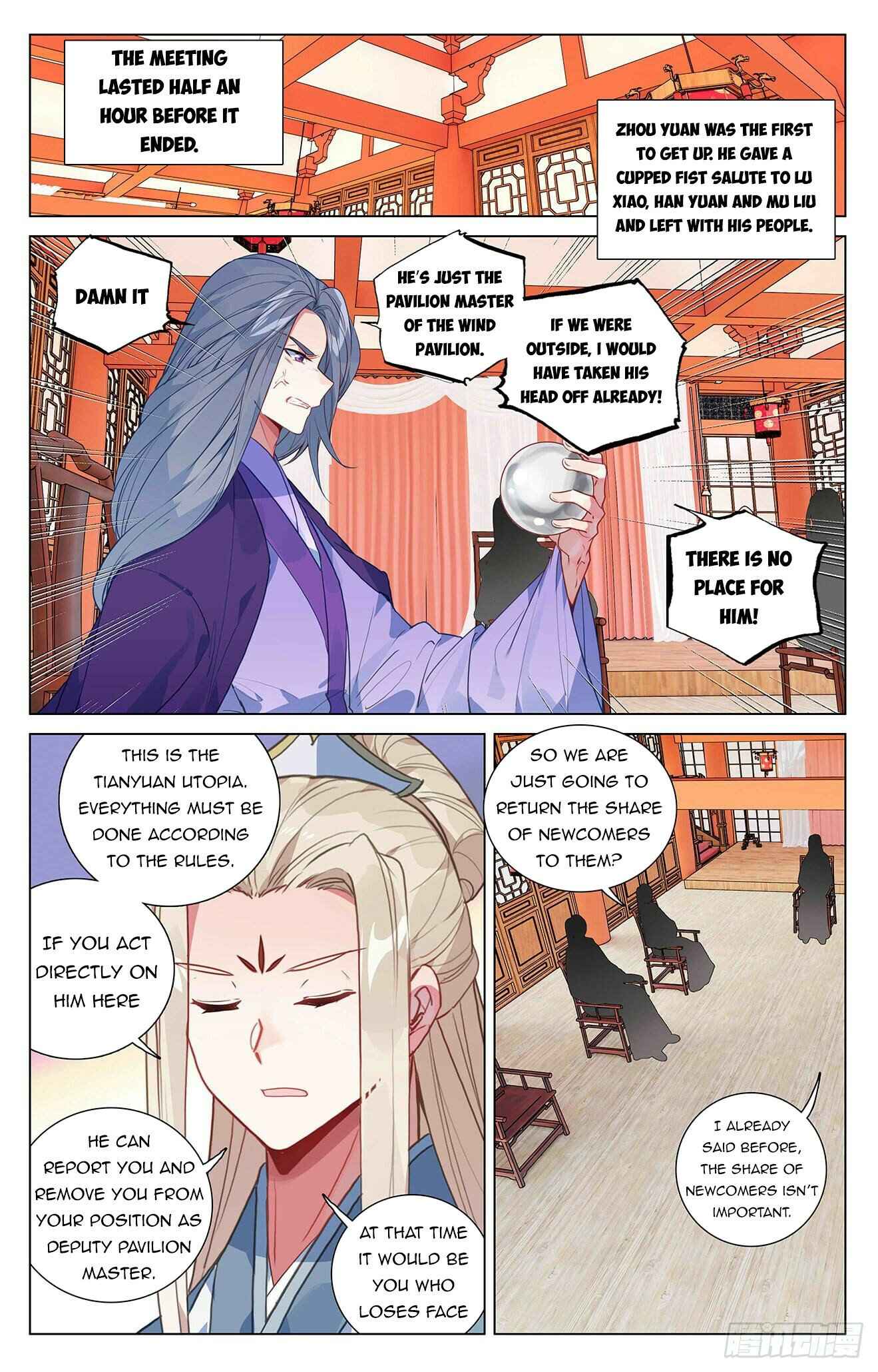 Page 7 of Chapter 391