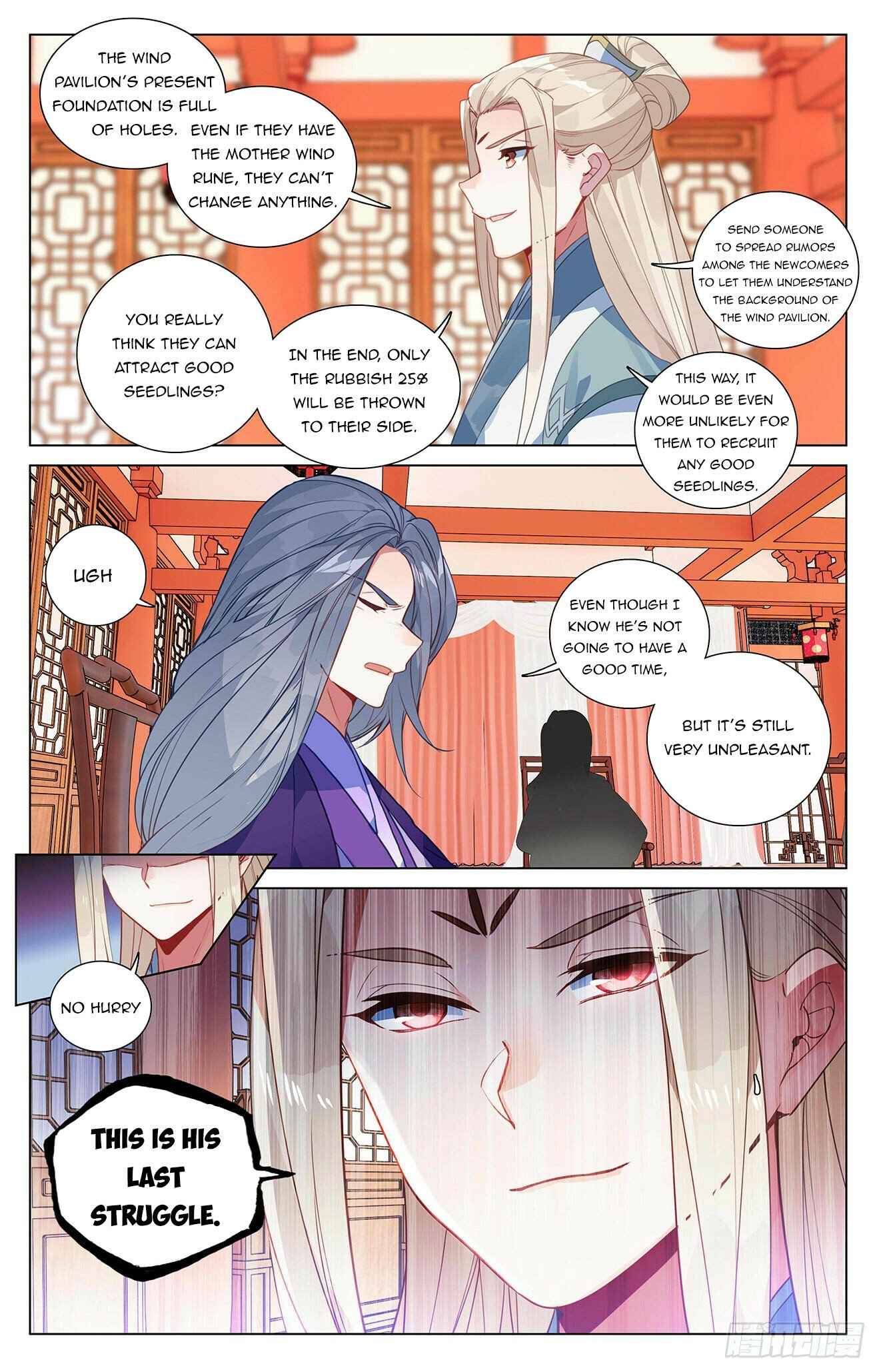 Page 8 of Chapter 391