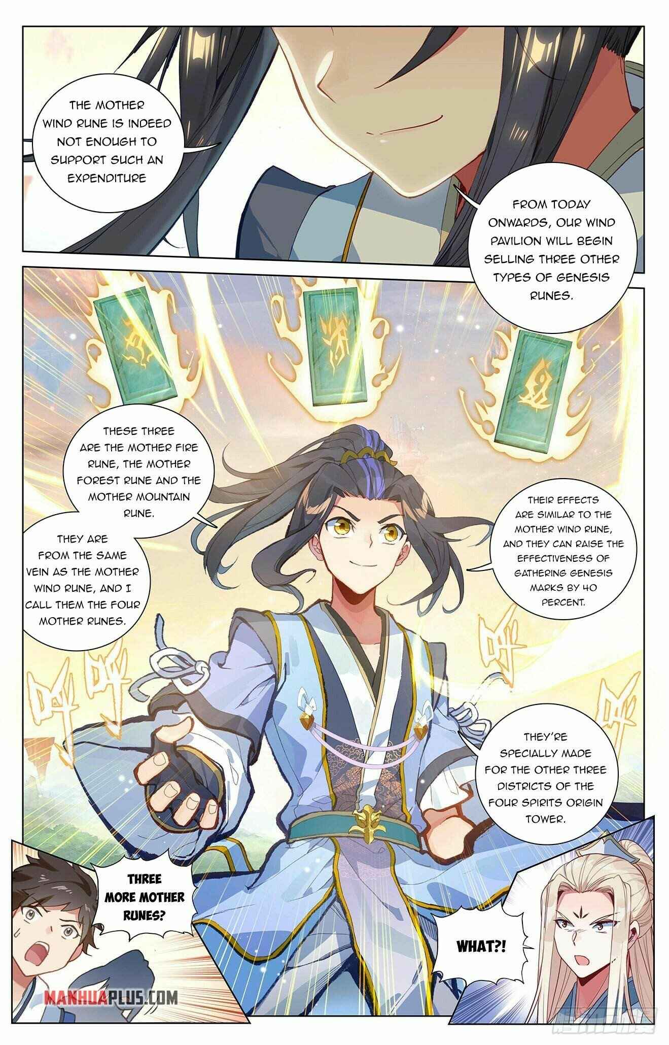 Page 3 of Chapter 392.5