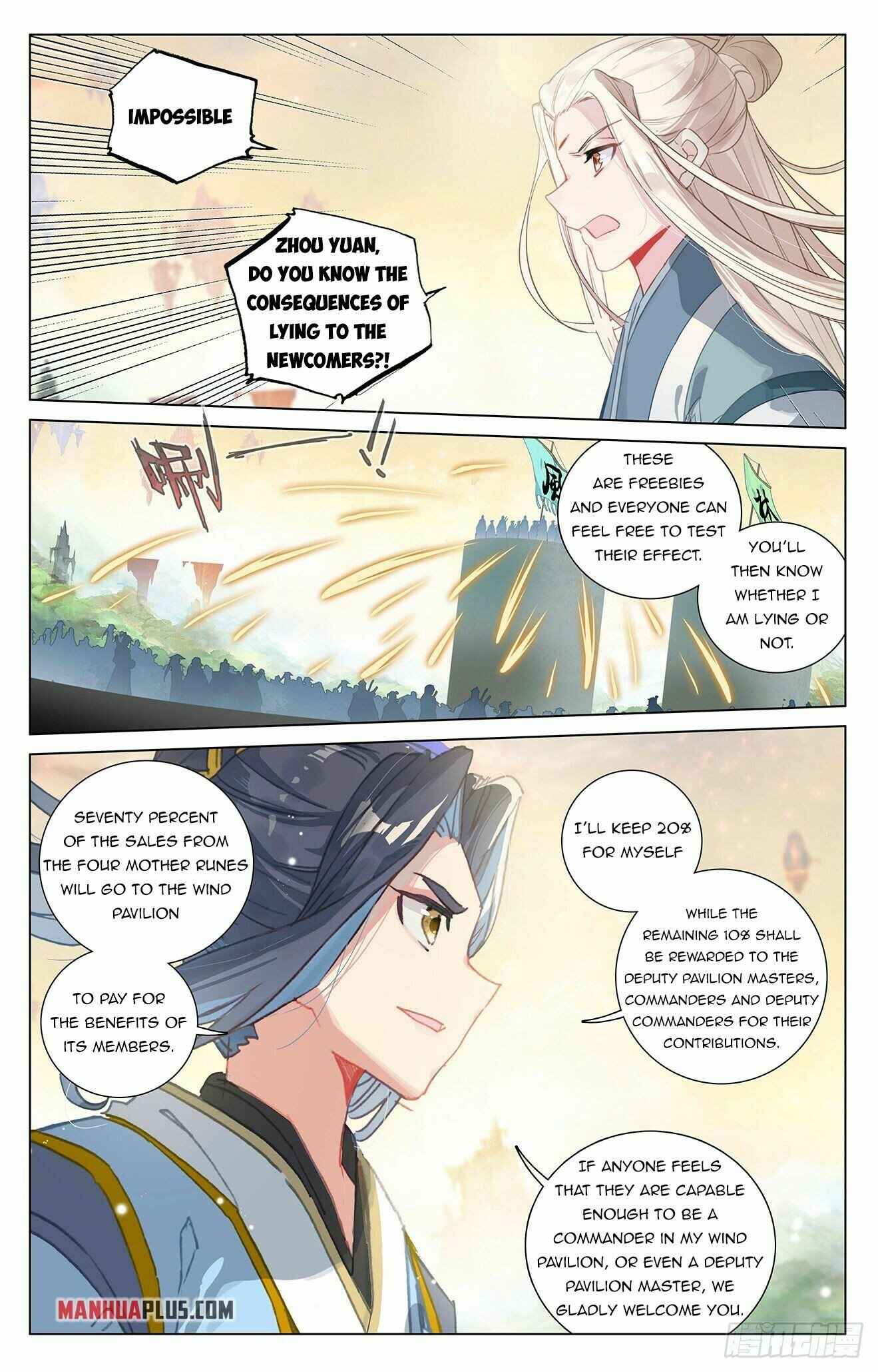Page 4 of Chapter 392.5