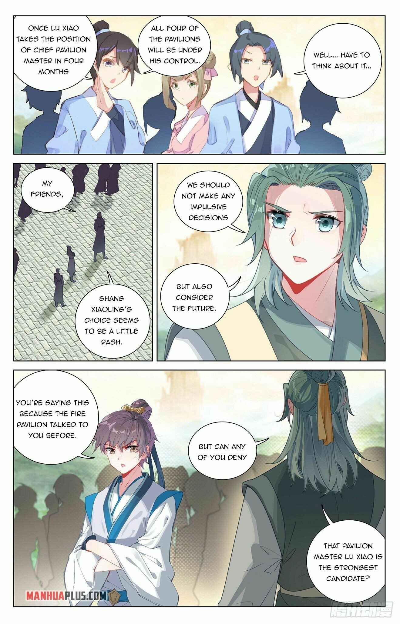 Page 7 of Chapter 392.5
