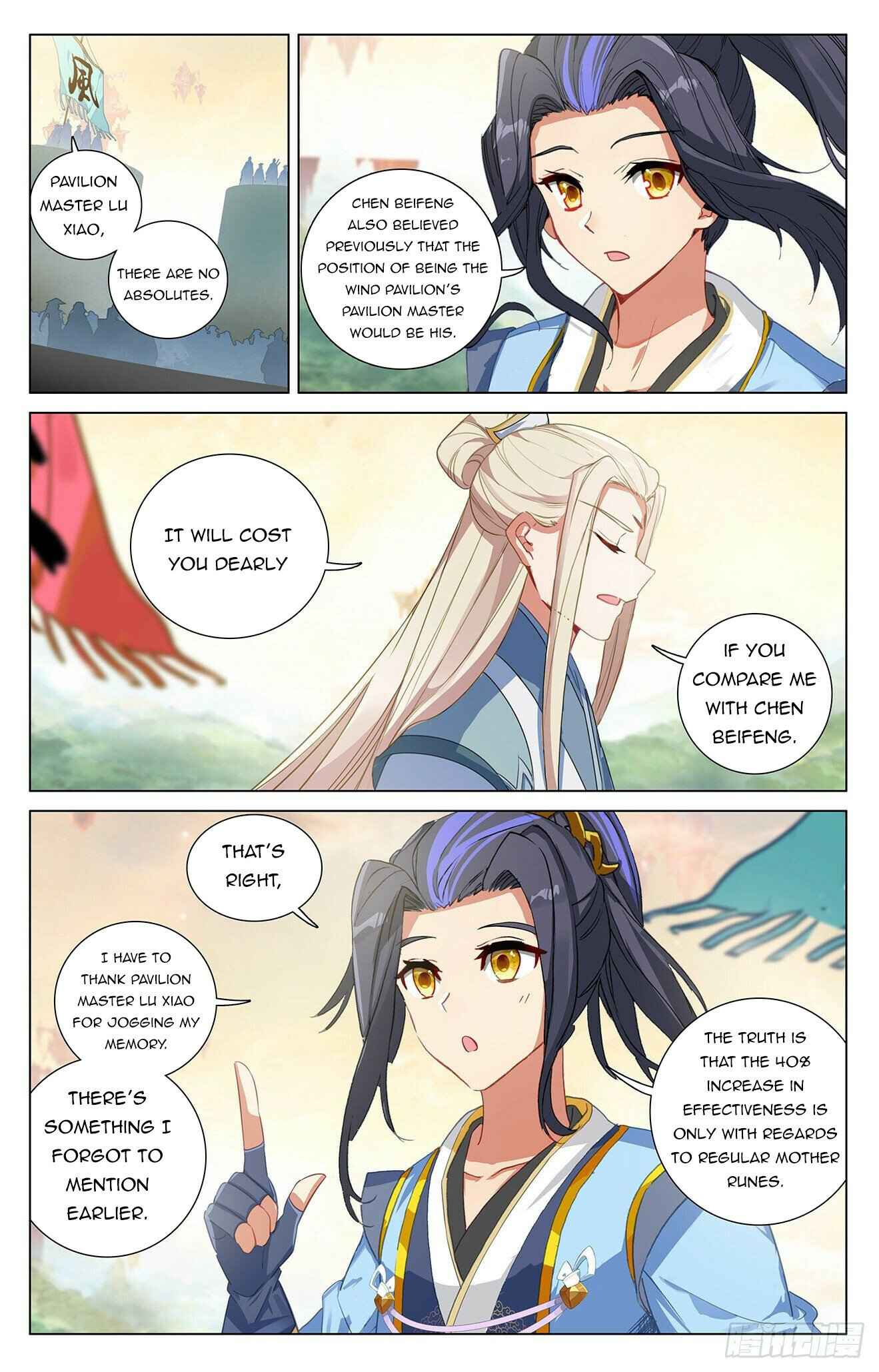 Page 8 of Chapter 392.5