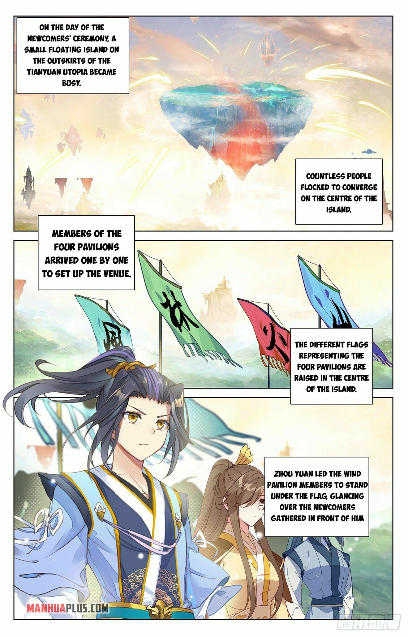 Page 2 of Chapter 392