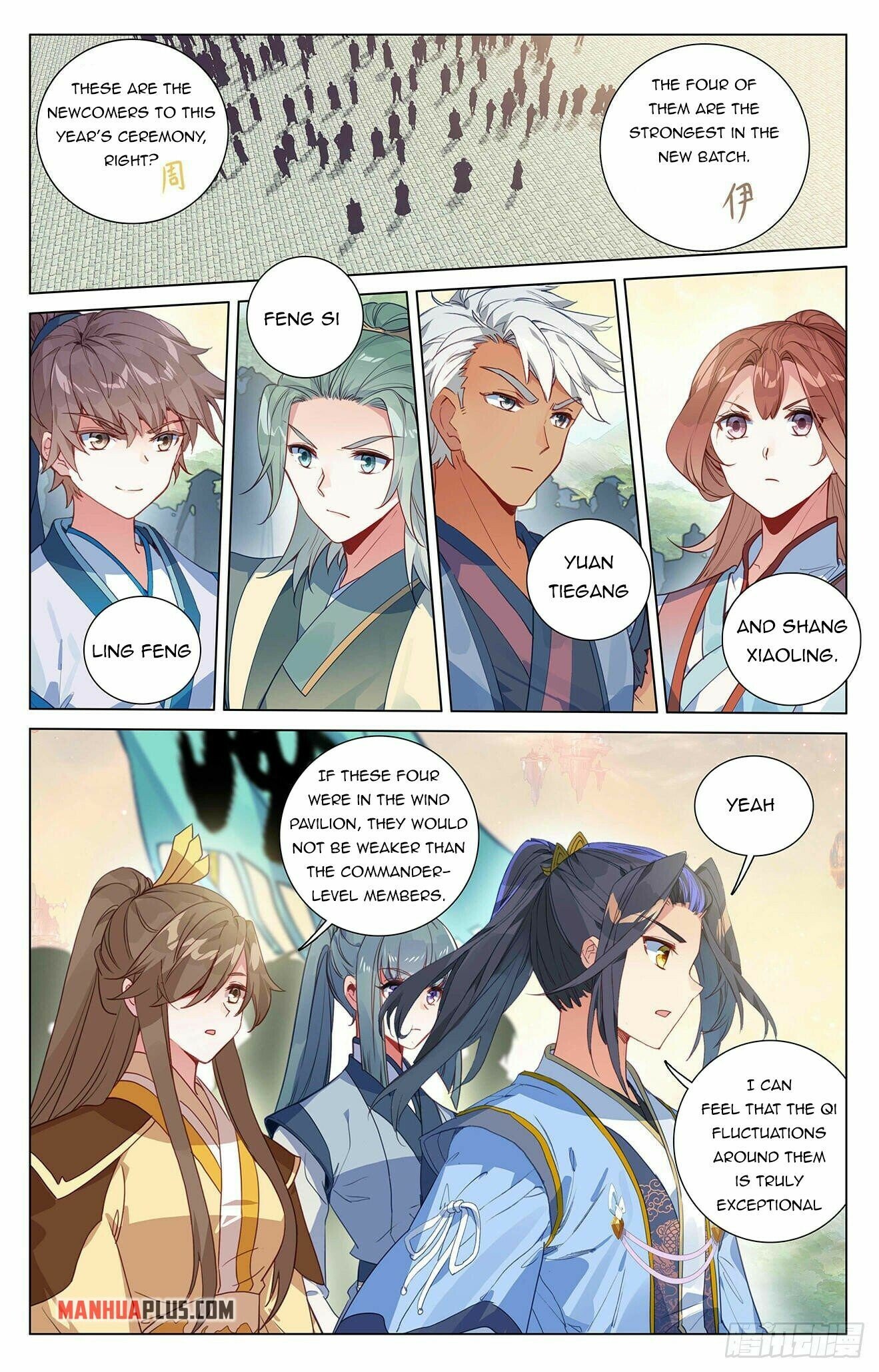 Page 3 of Chapter 392