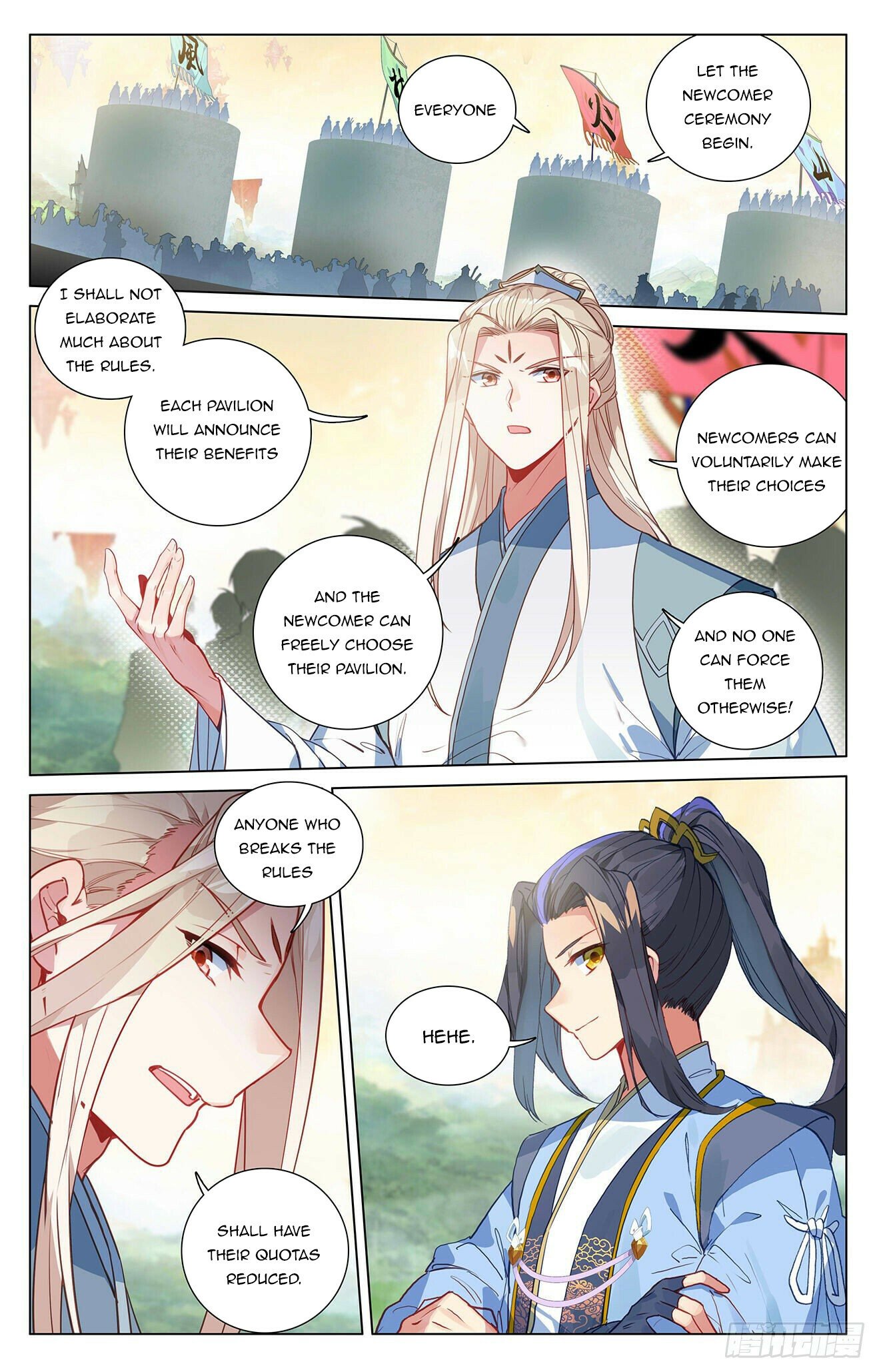 Page 4 of Chapter 392
