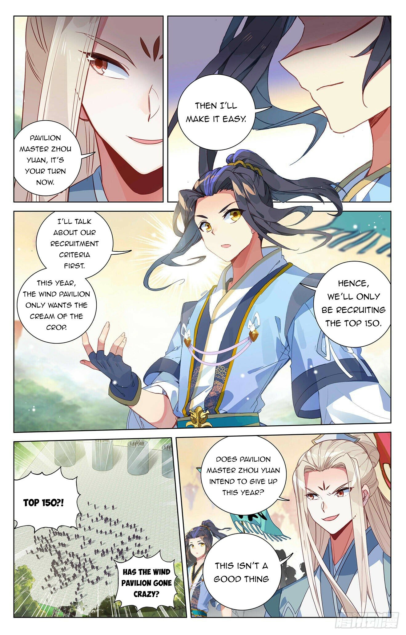 Page 8 of Chapter 392