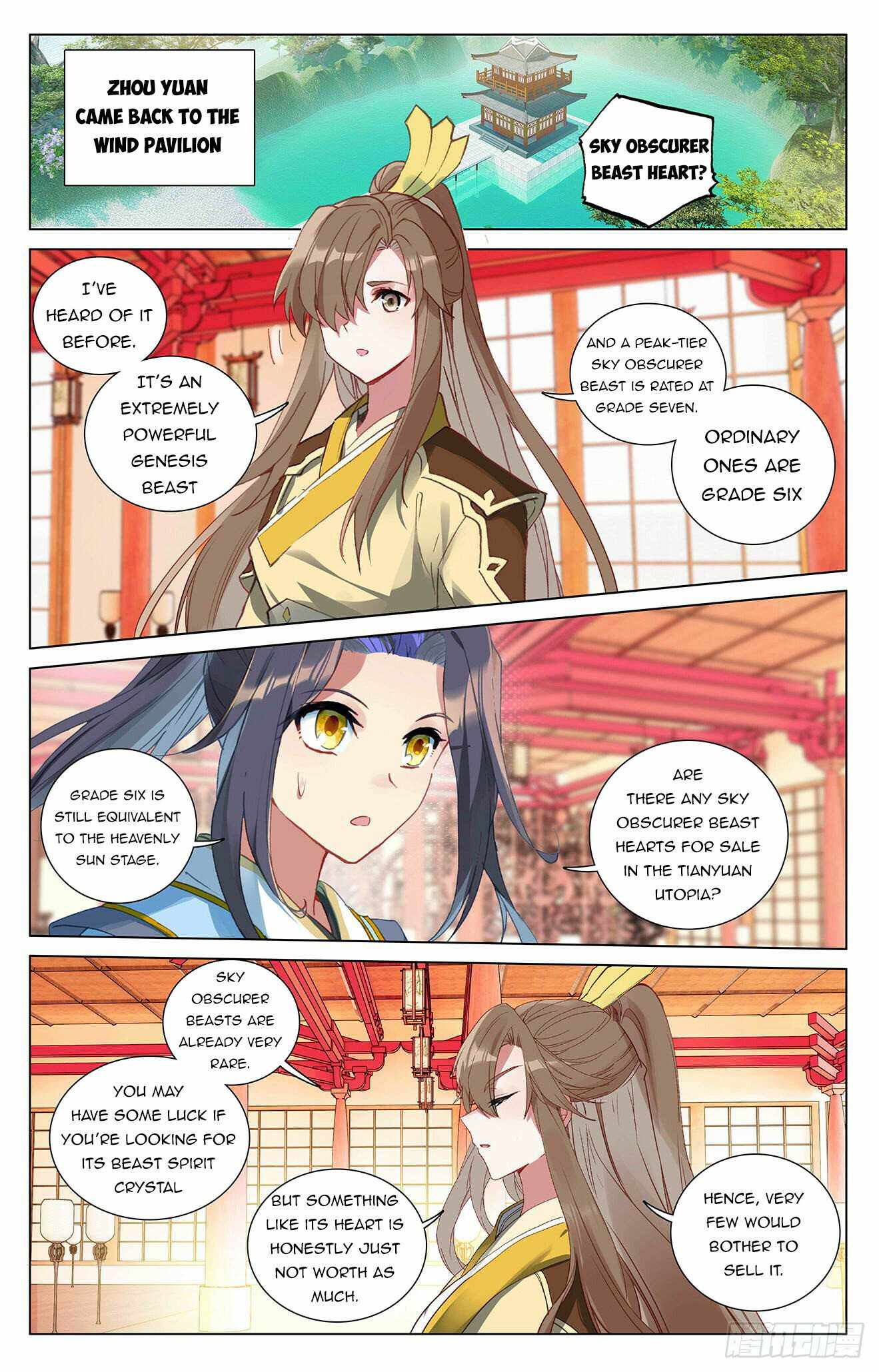 Page 7 of Chapter 393.5
