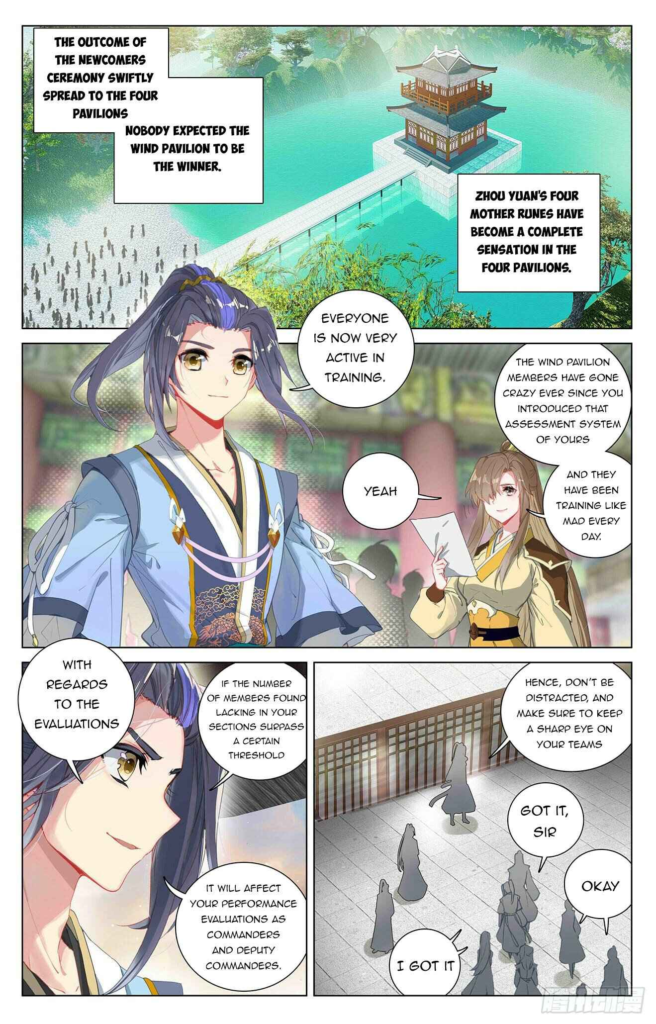 Page 2 of Chapter 393