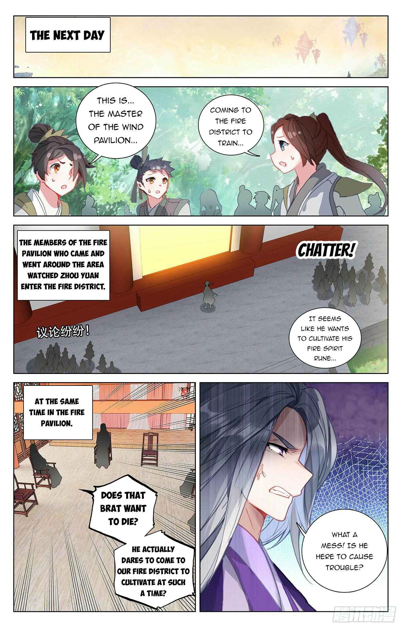 Page 6 of Chapter 393