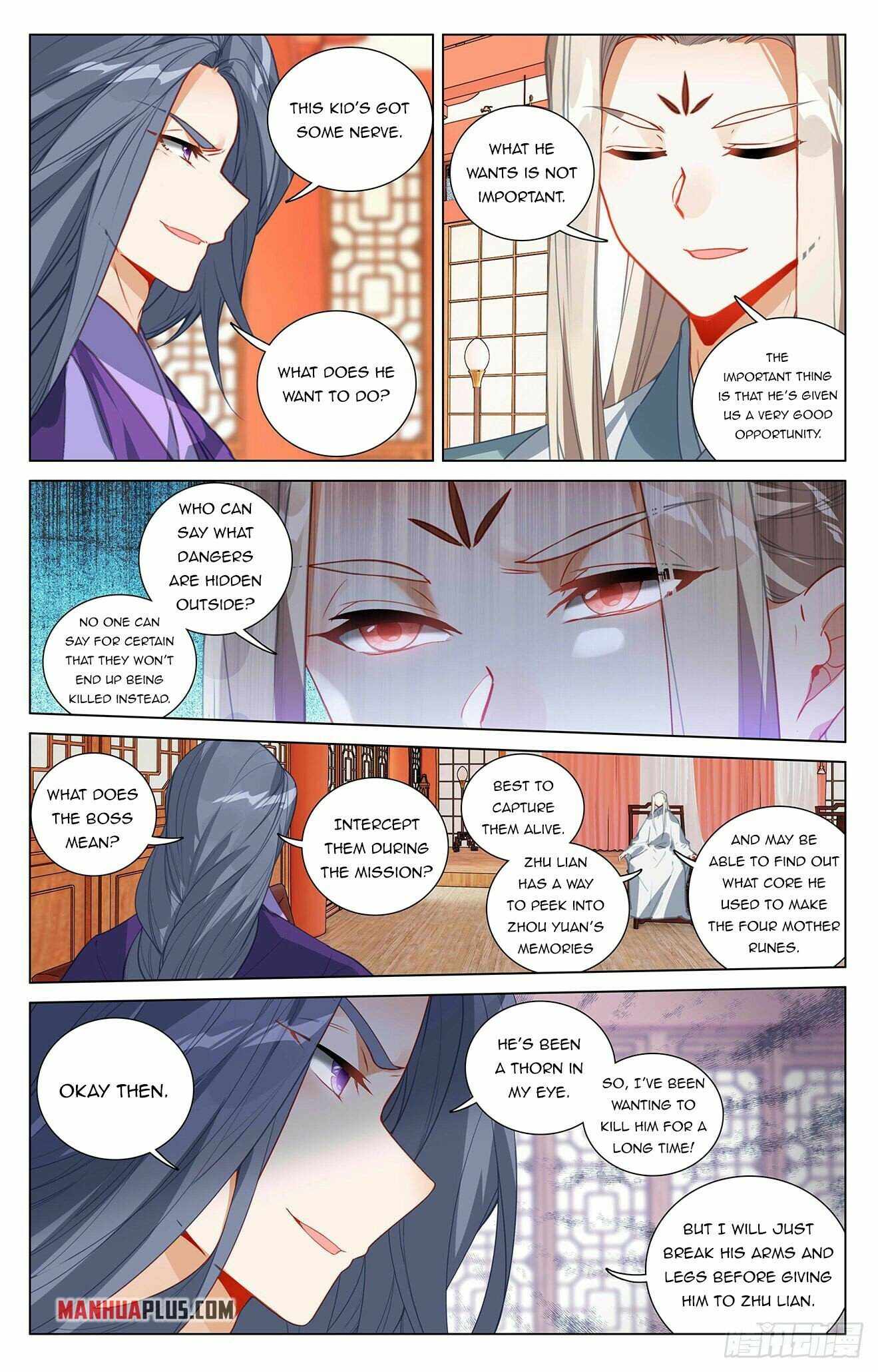 Page 2 of Chapter 394.5