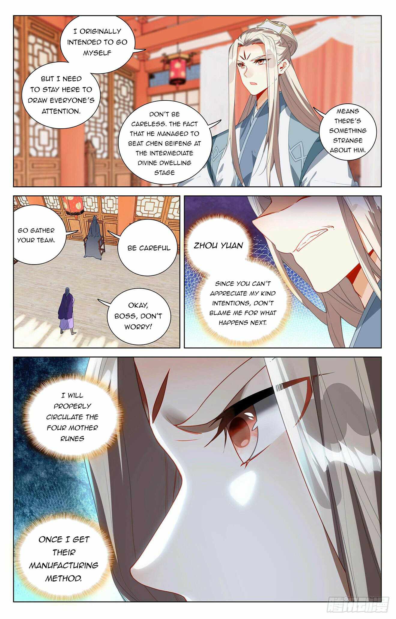 Page 3 of Chapter 394.5