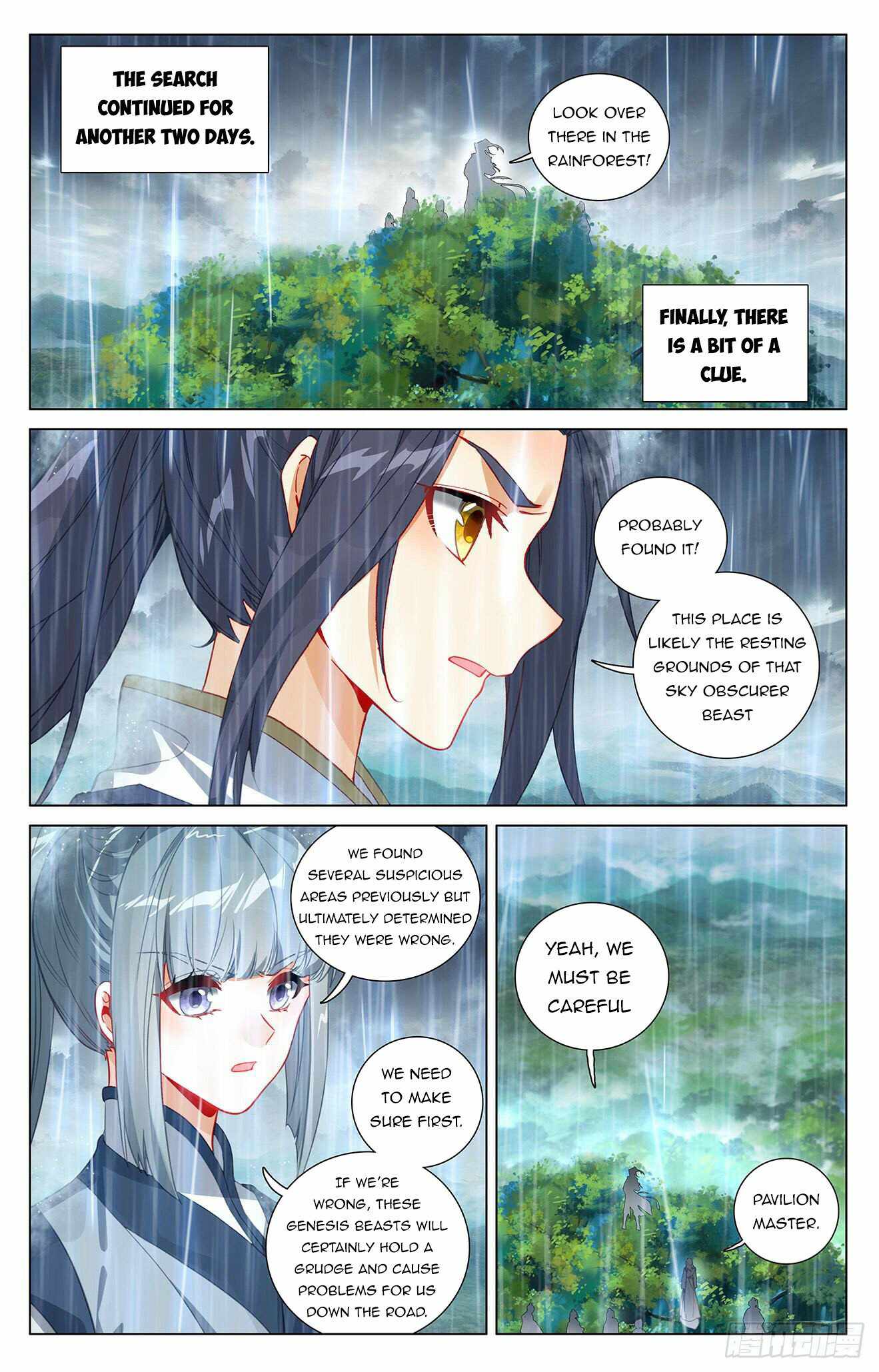 Page 5 of Chapter 394.5