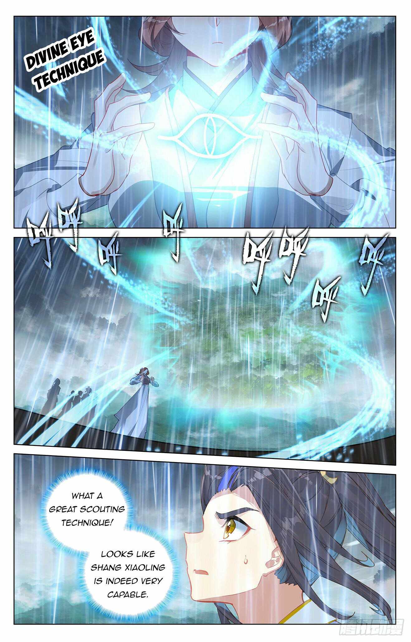 Page 7 of Chapter 394.5
