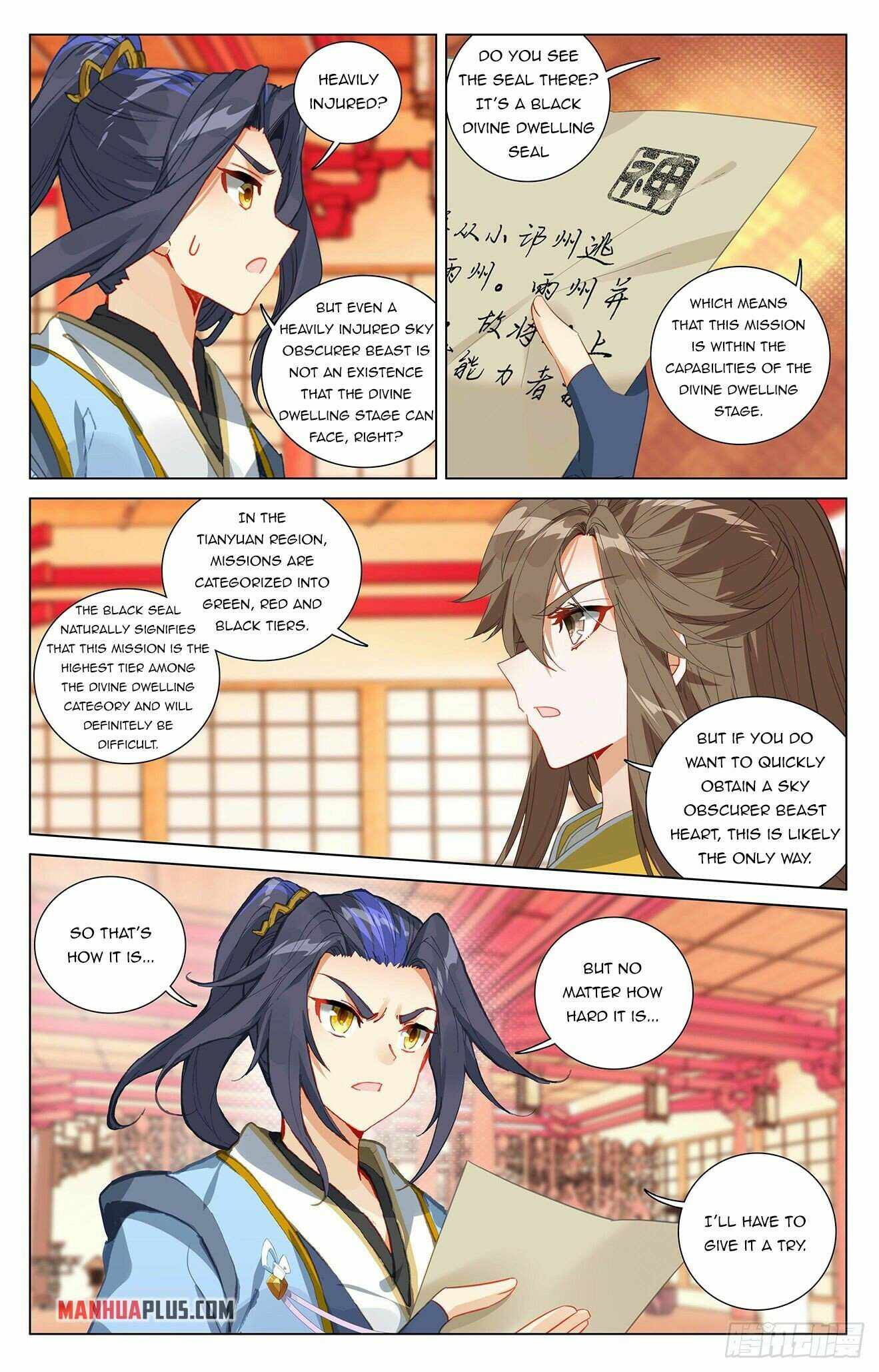 Page 4 of Chapter 394